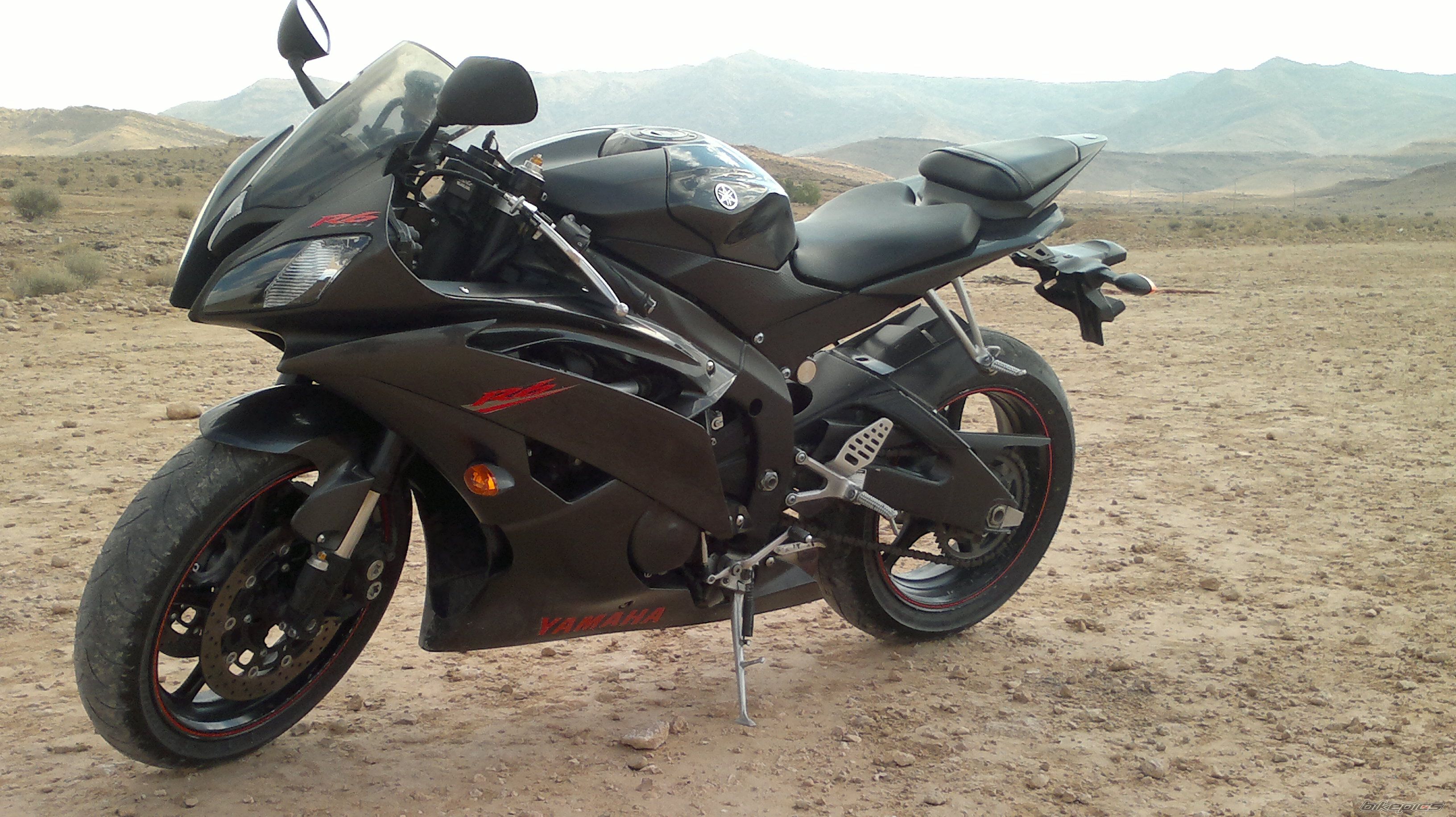 Photo 2309693