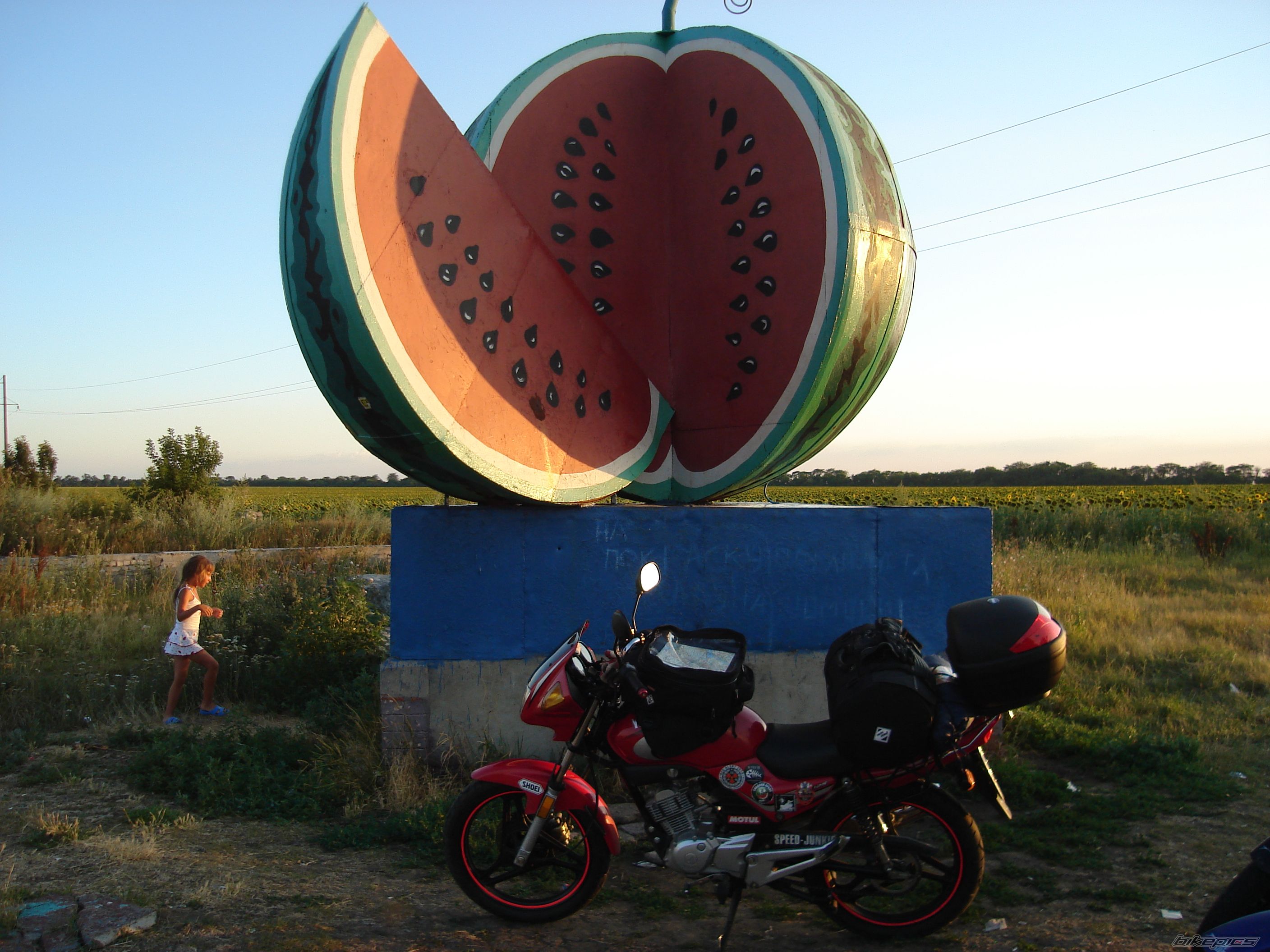 Bike Photo 2310465