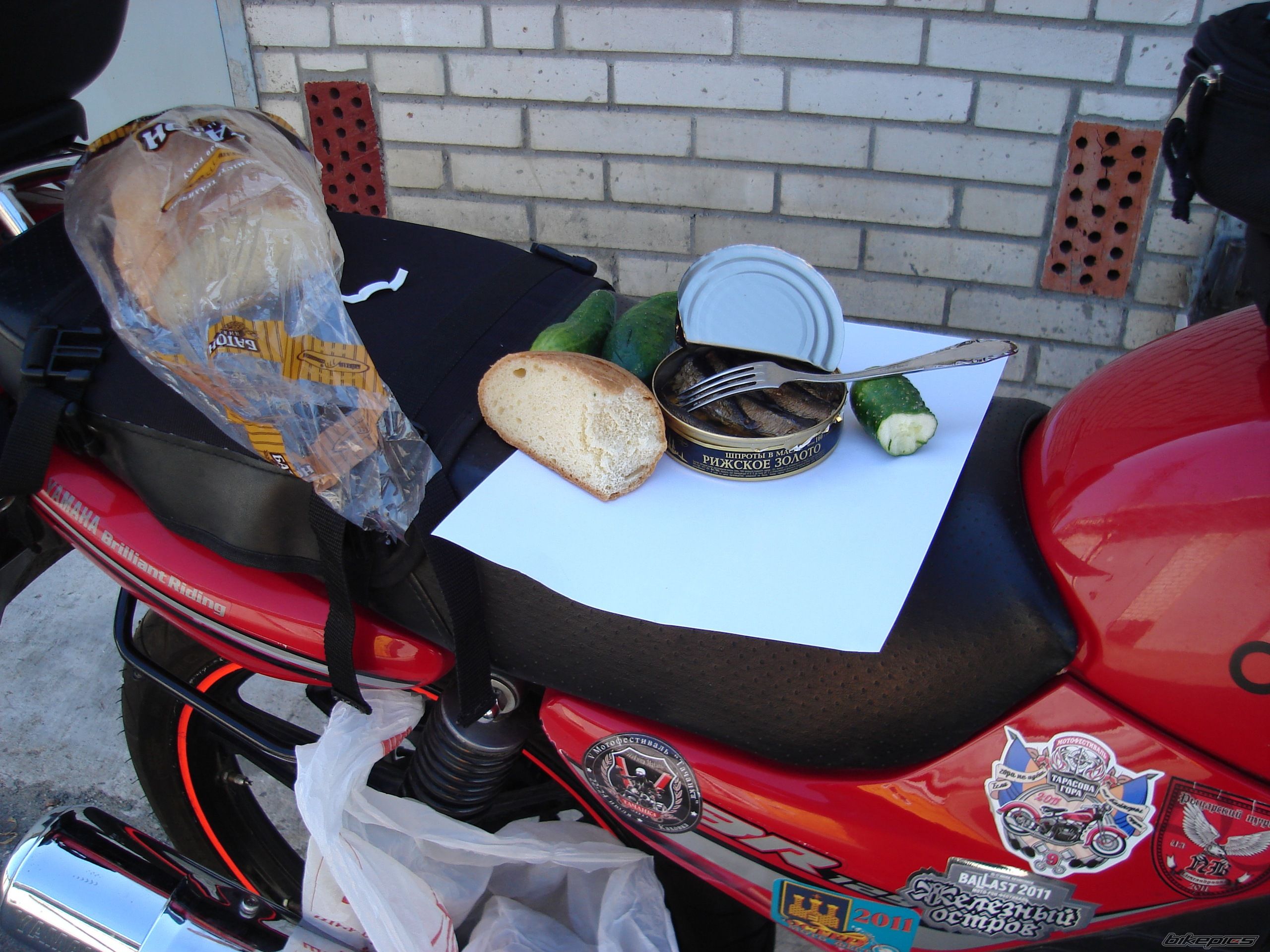 Bike Photo 2310479