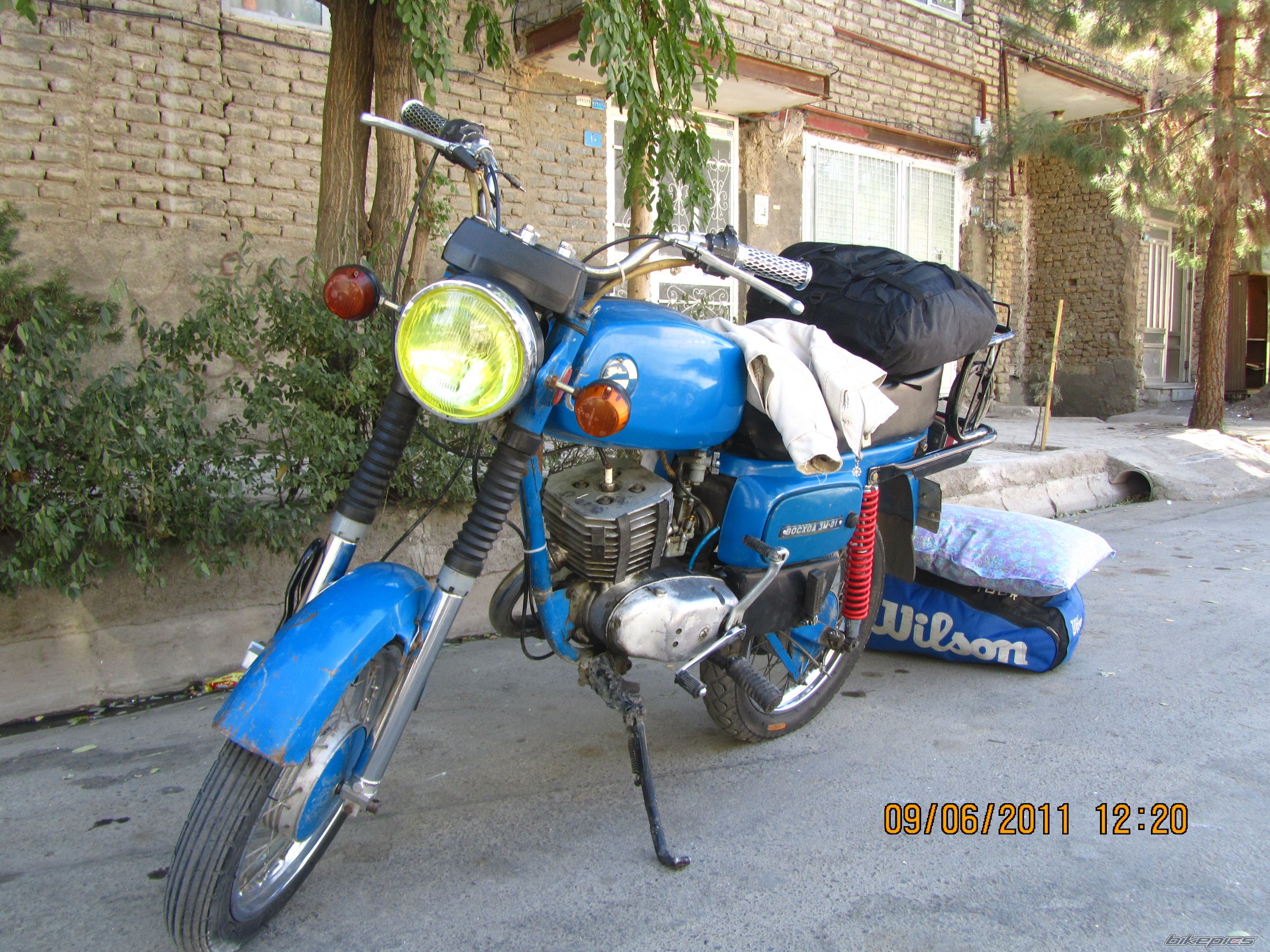 Photo 2310597