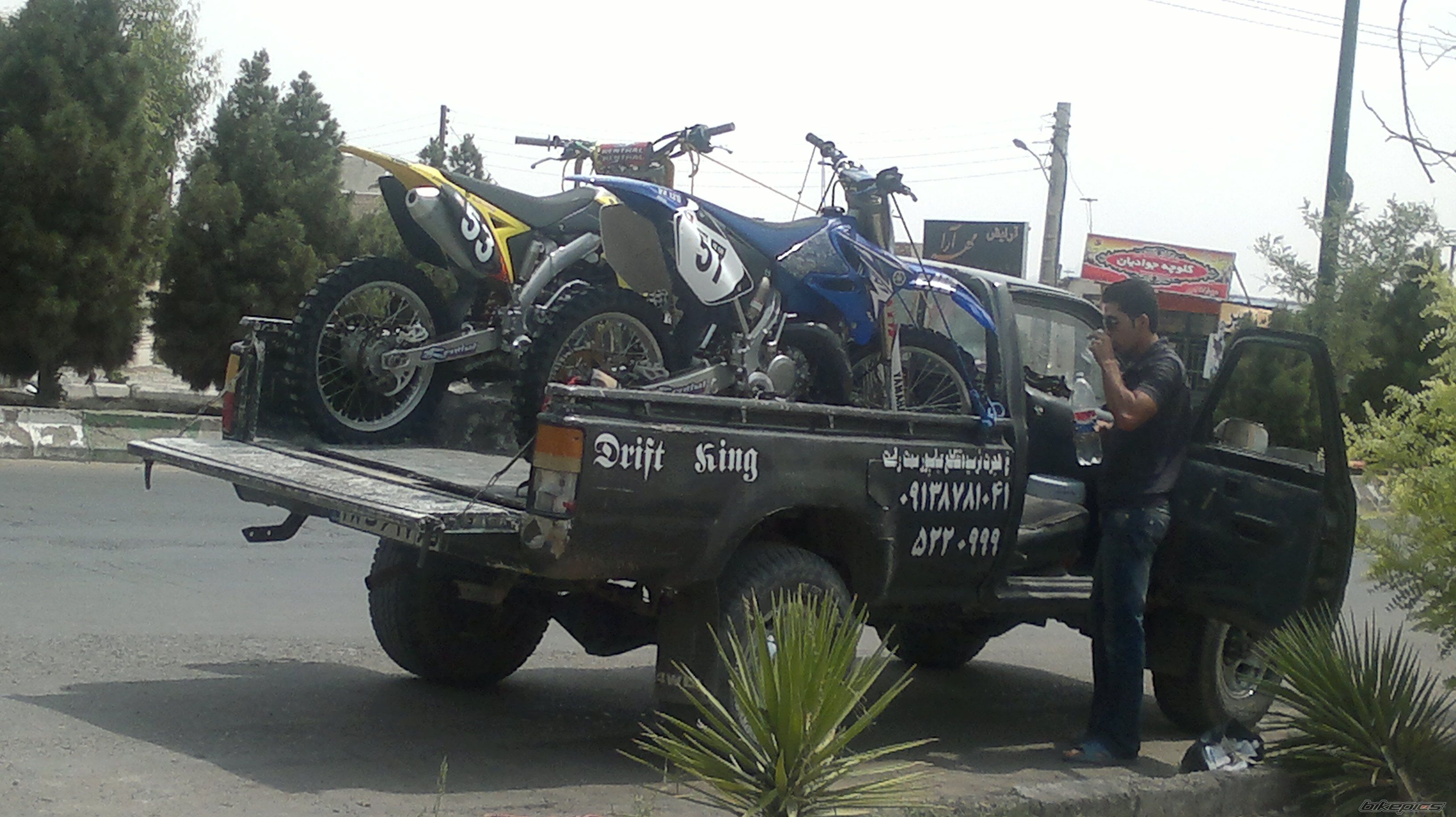 Photo 2310674