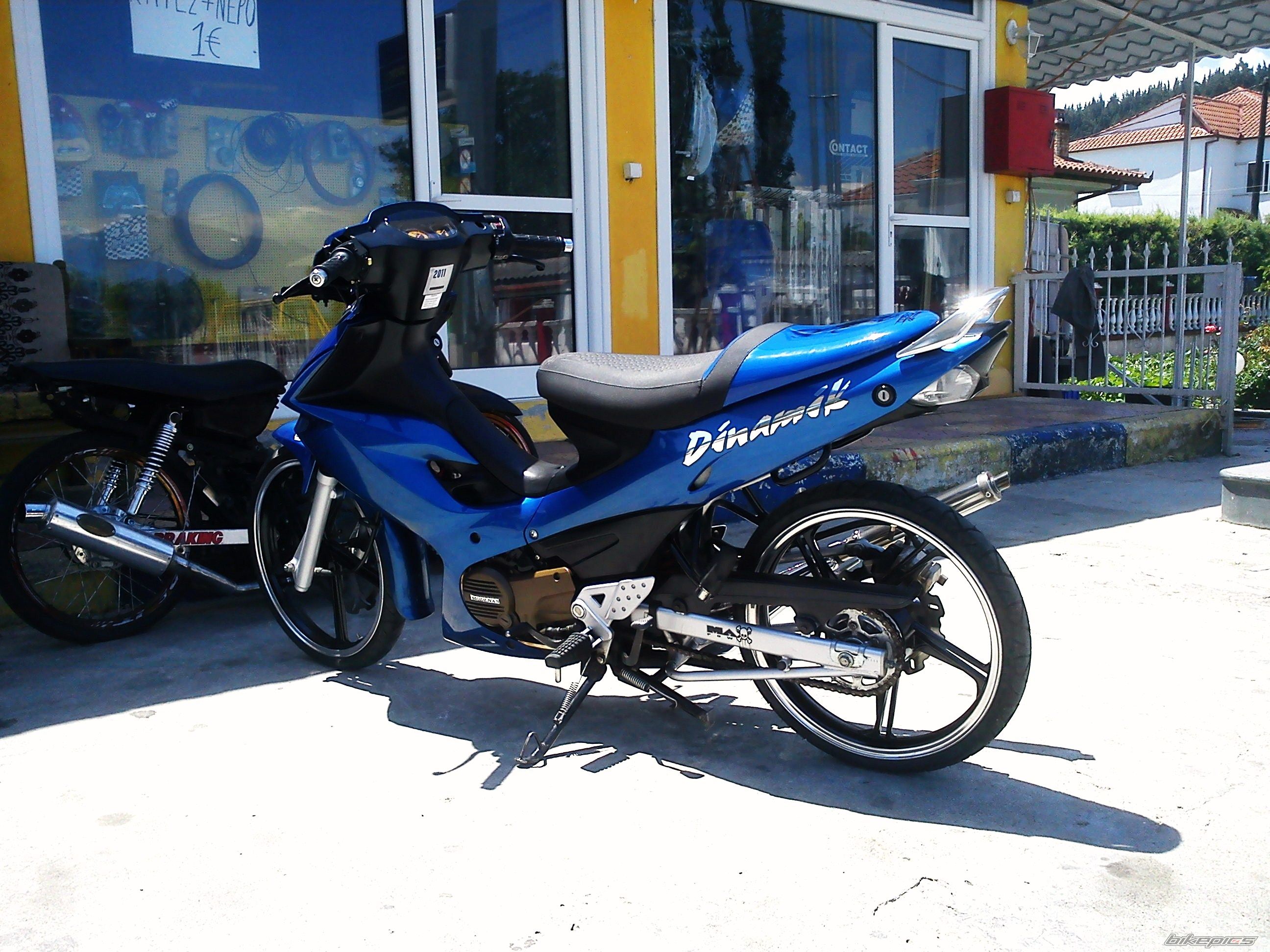 Photo 2311432