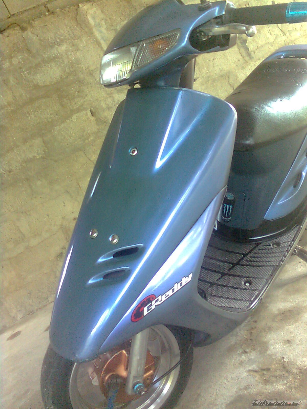 Photo 2312253