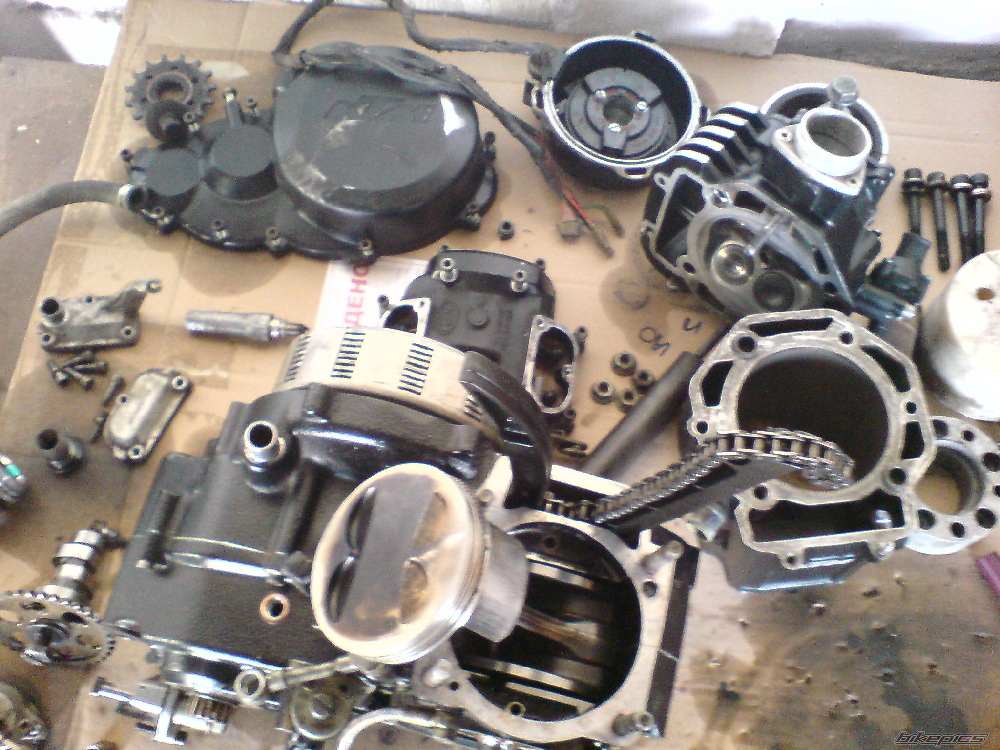 Photo 2312722
