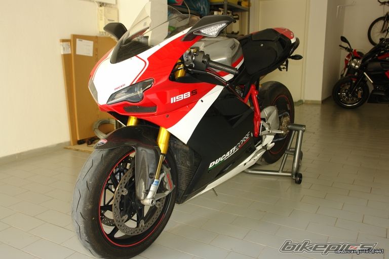 Photo 2312961