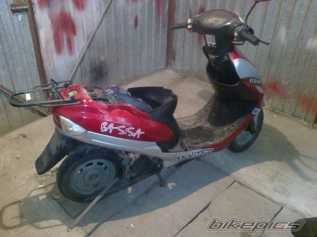 Photo 2313970