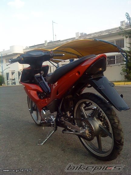 Photo 2314100