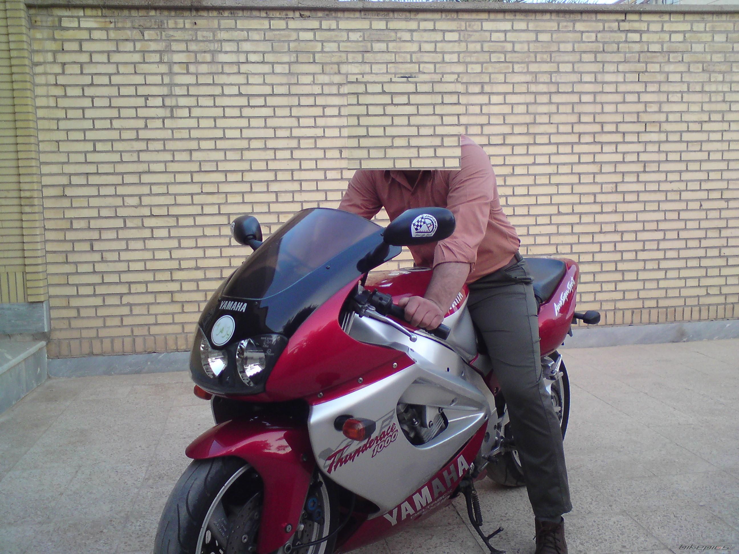 Photo 2314777