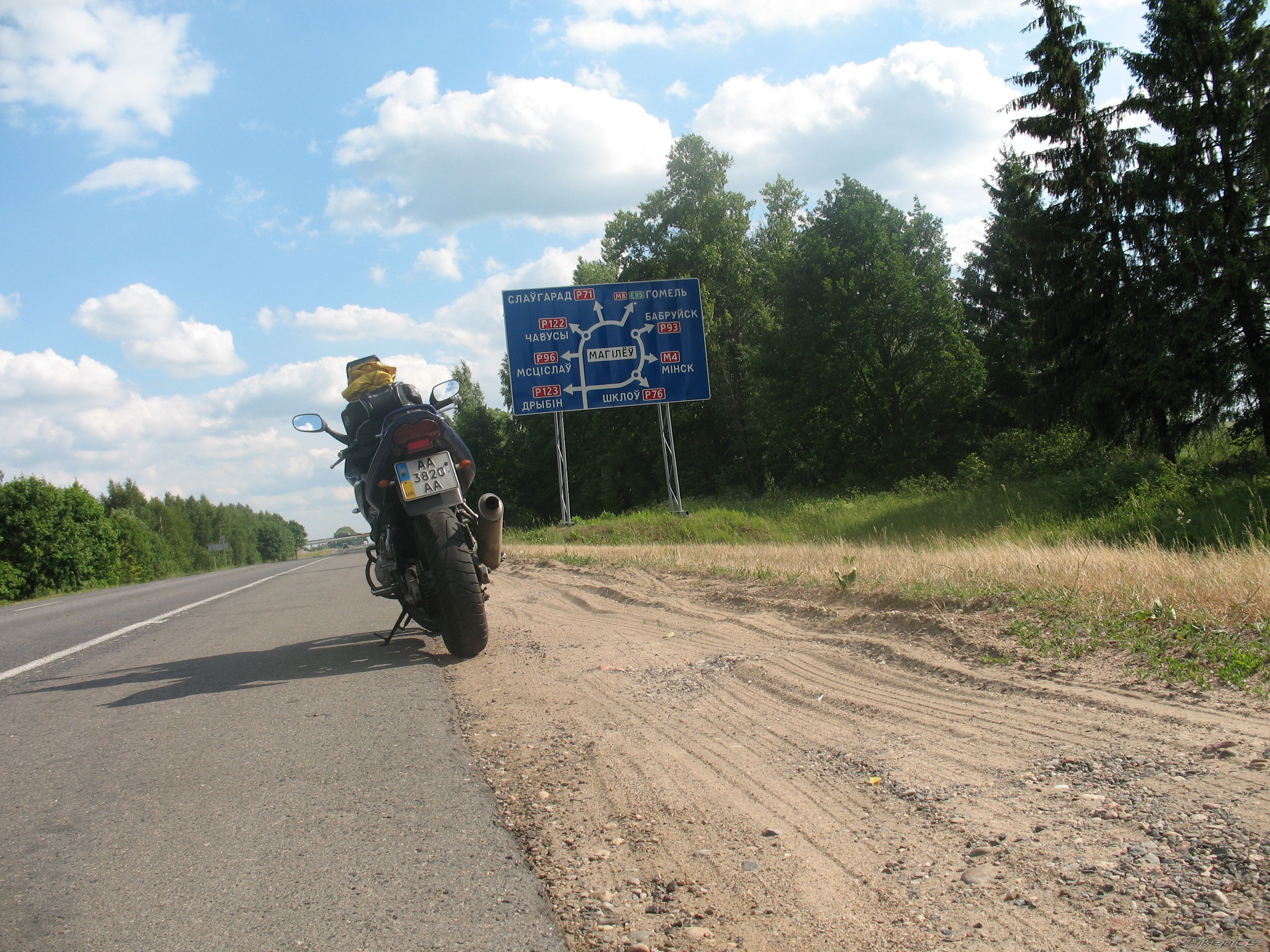 Photo 2315813