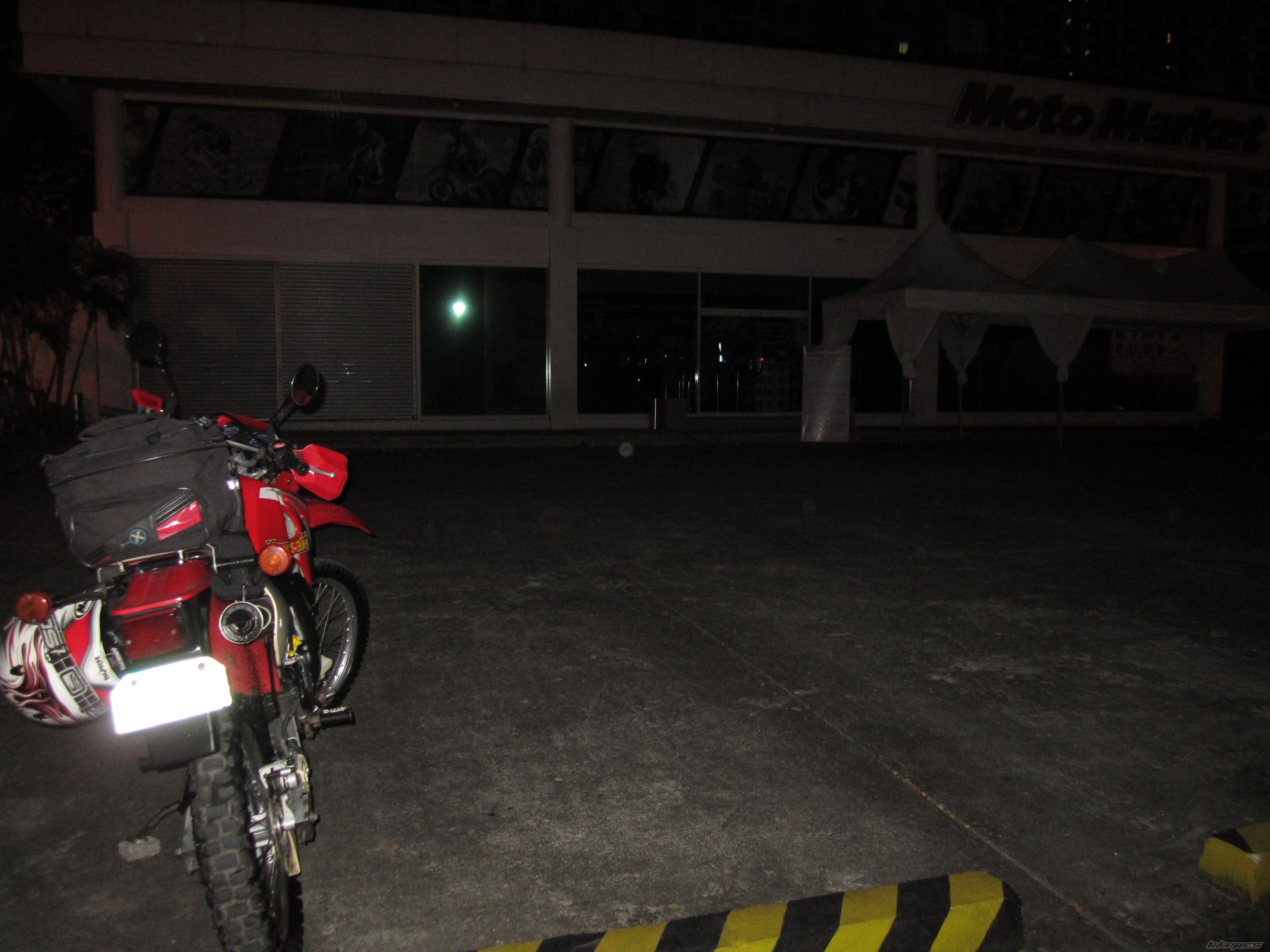 Photo 2317113