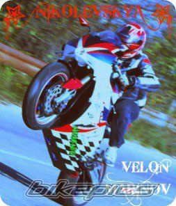 Bike Photo 2317385