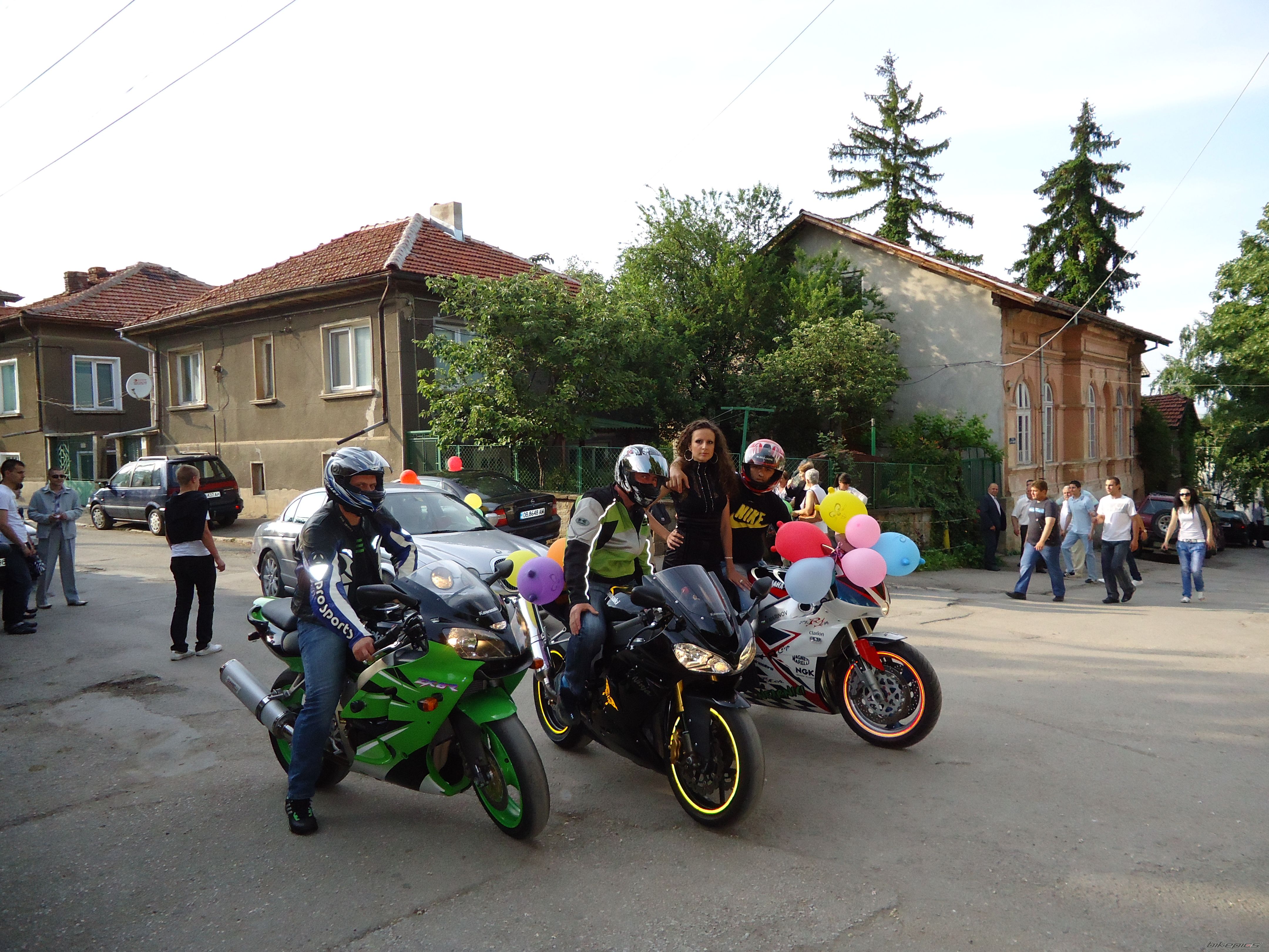 Photo 2317441