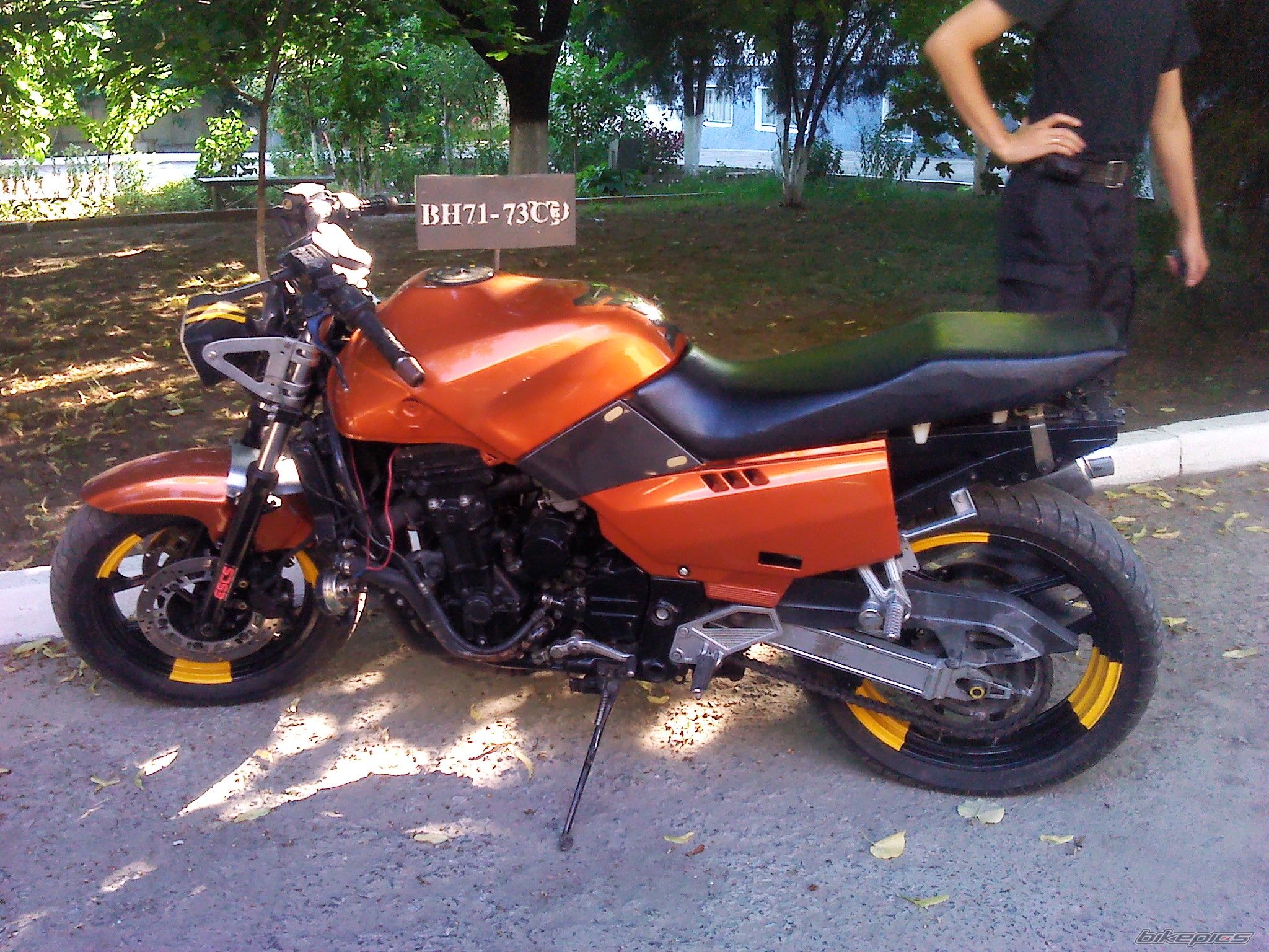 Photo 2317516