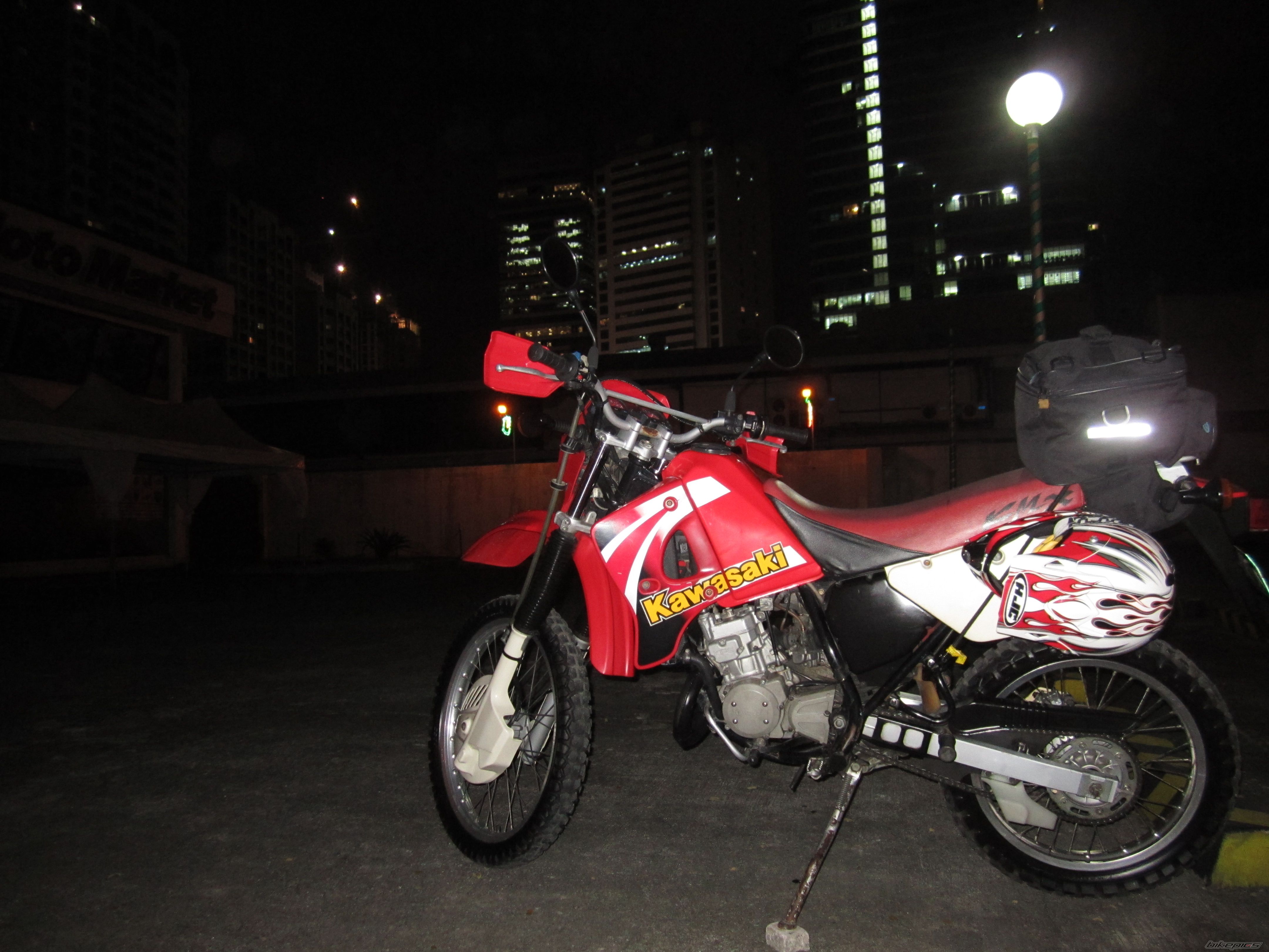 Photo 2317653
