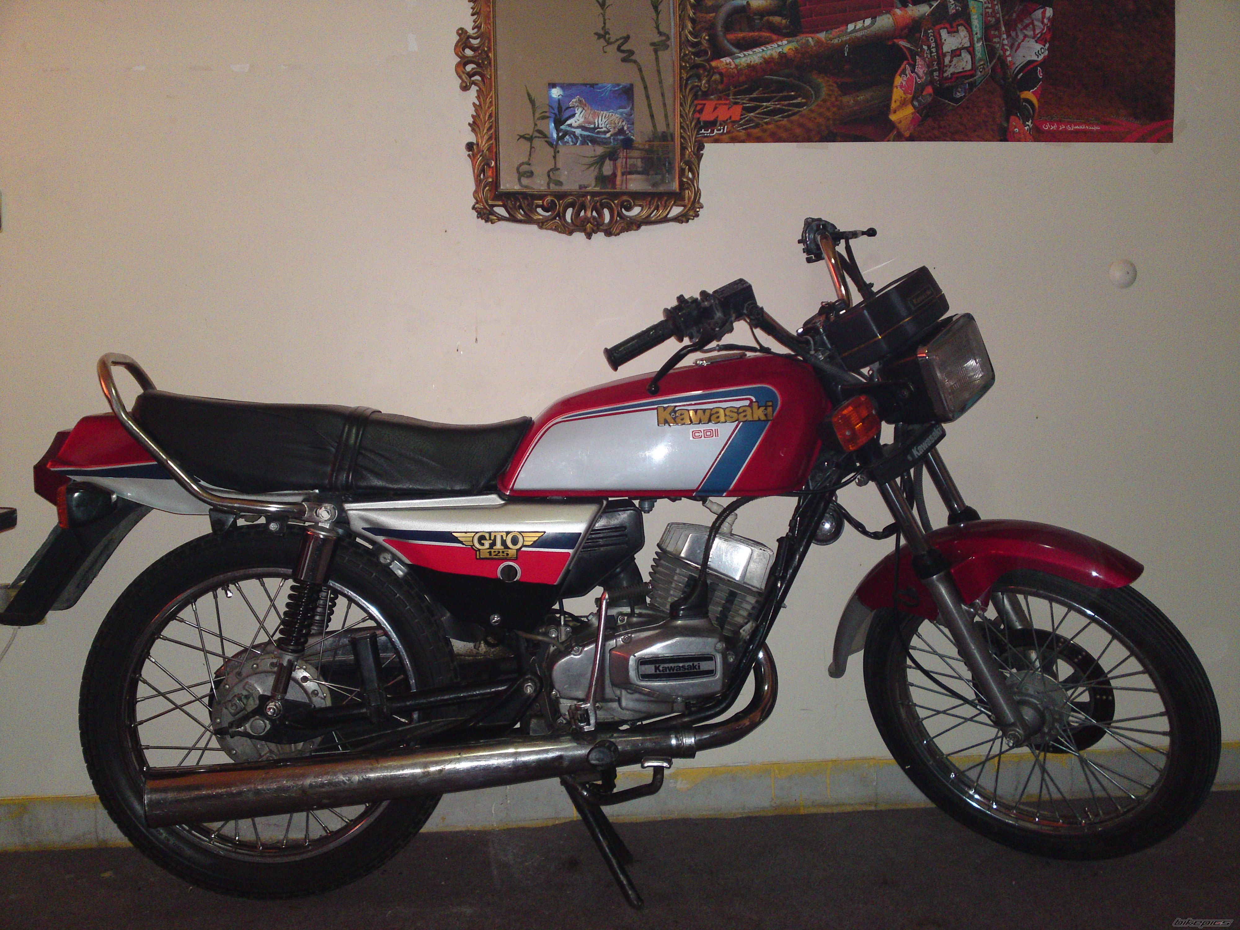 Photo 2318142
