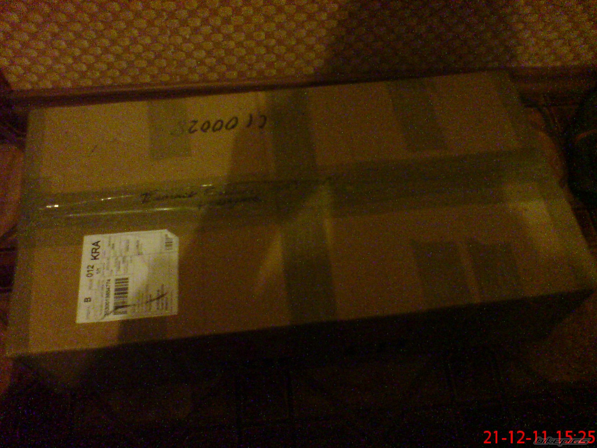 Photo 2319845