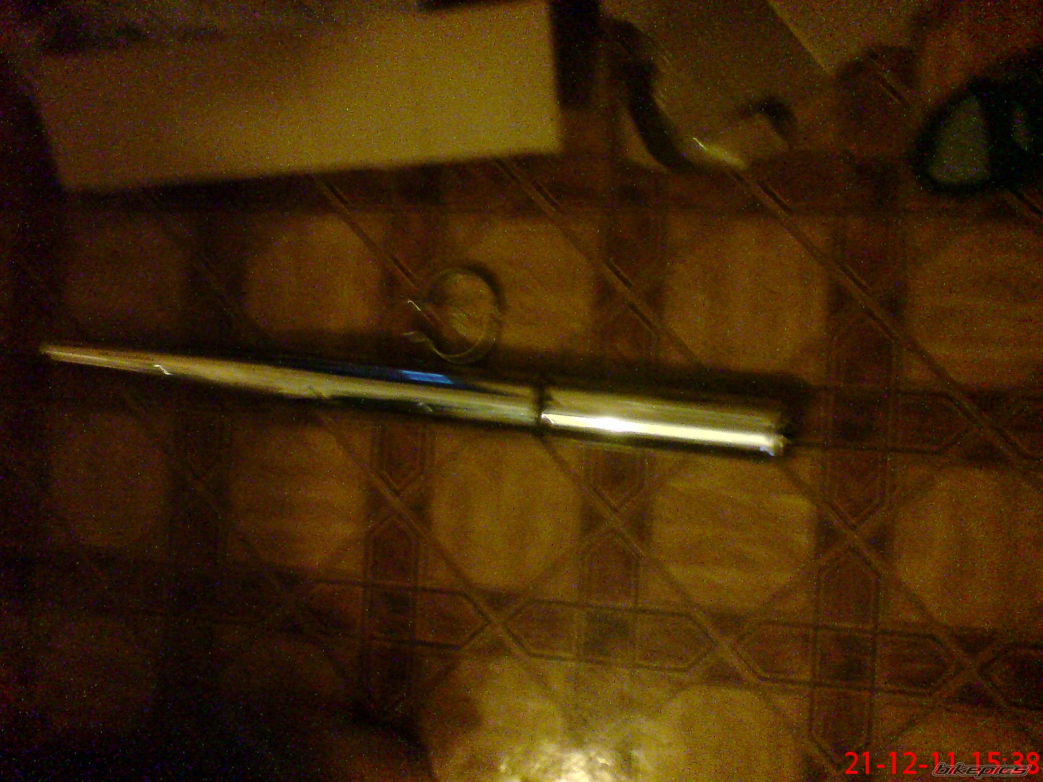 Photo 2319847
