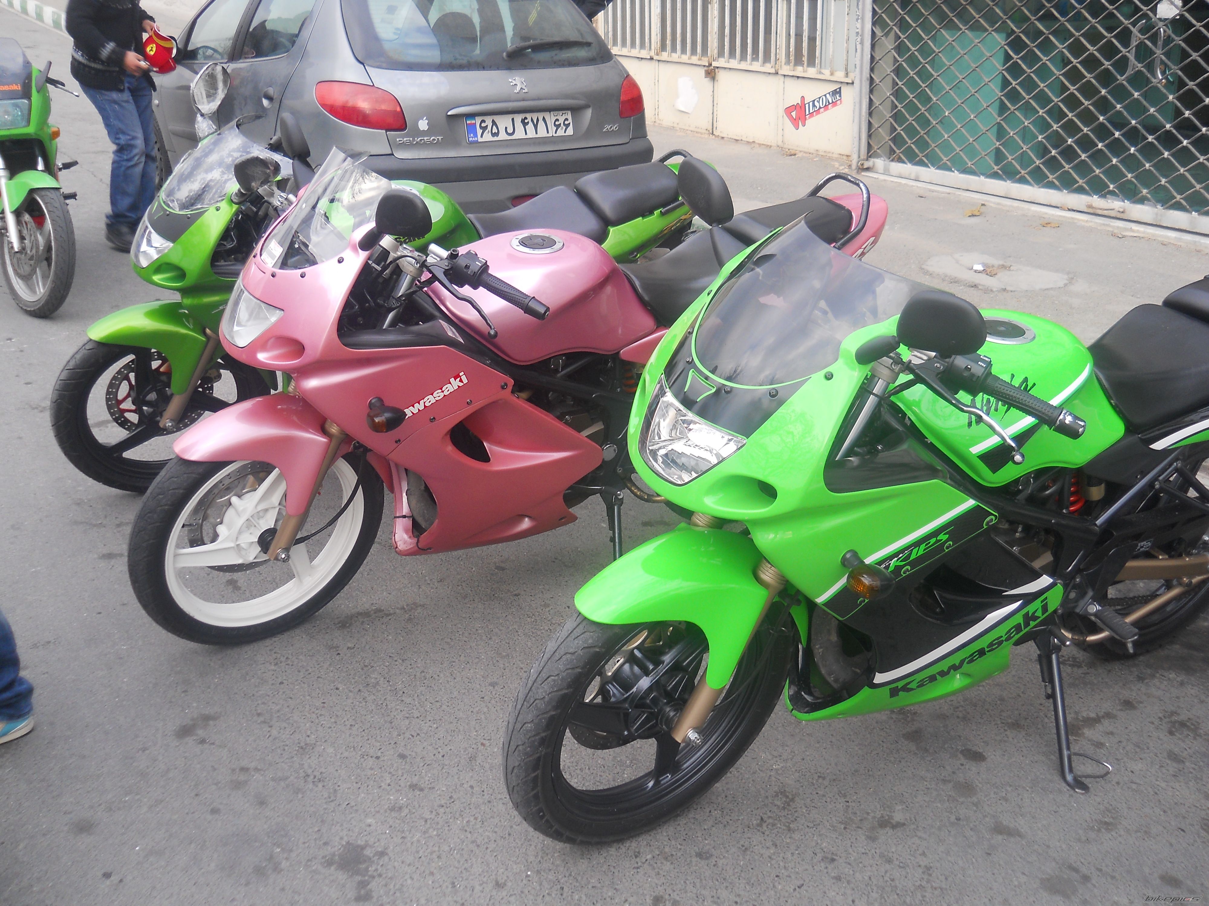 Photo 2320692