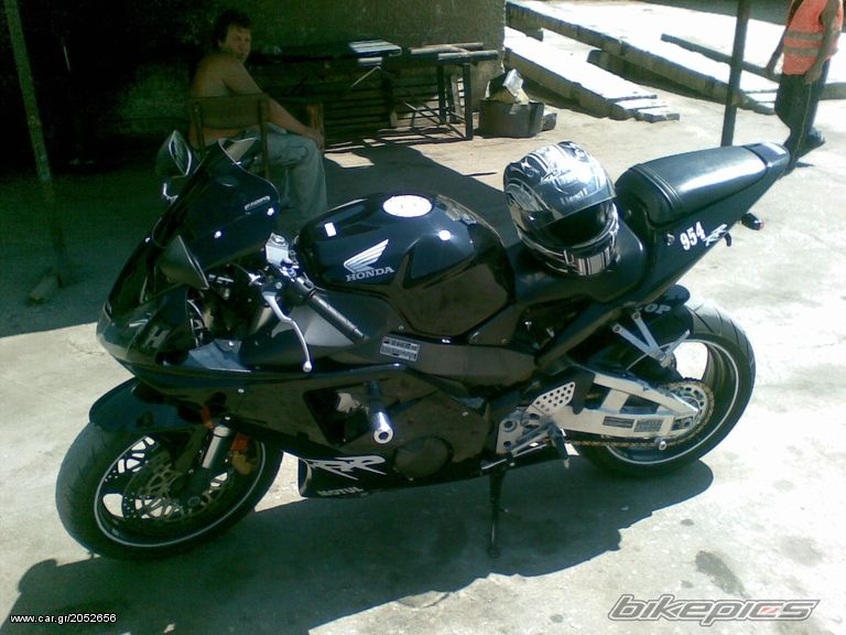 Photo 2321986