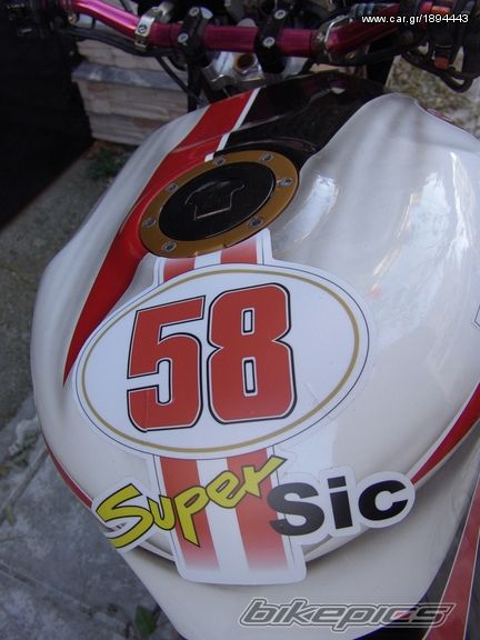 Bike Photo 2322877