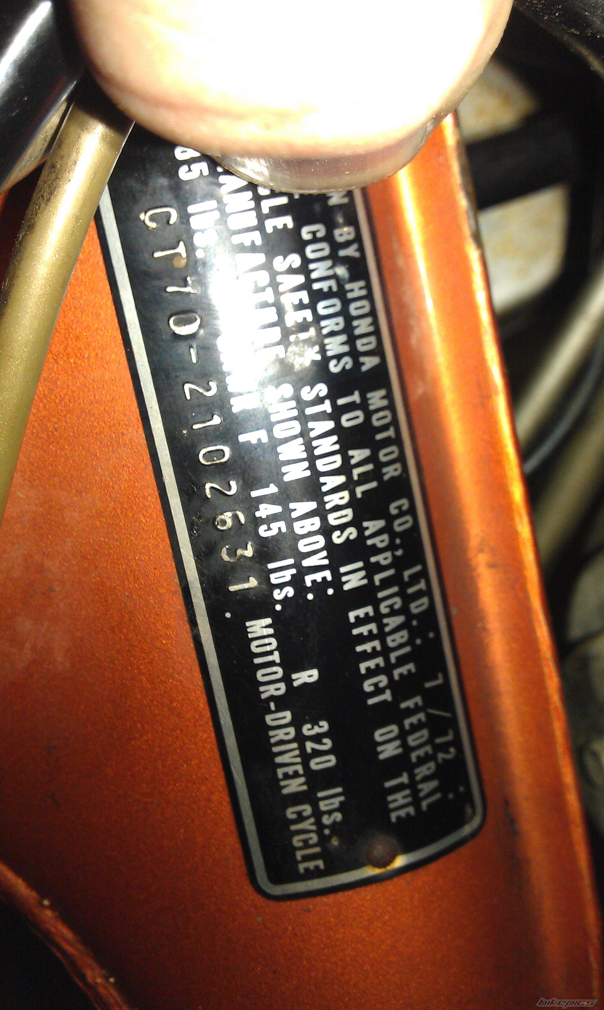 Photo 2323311