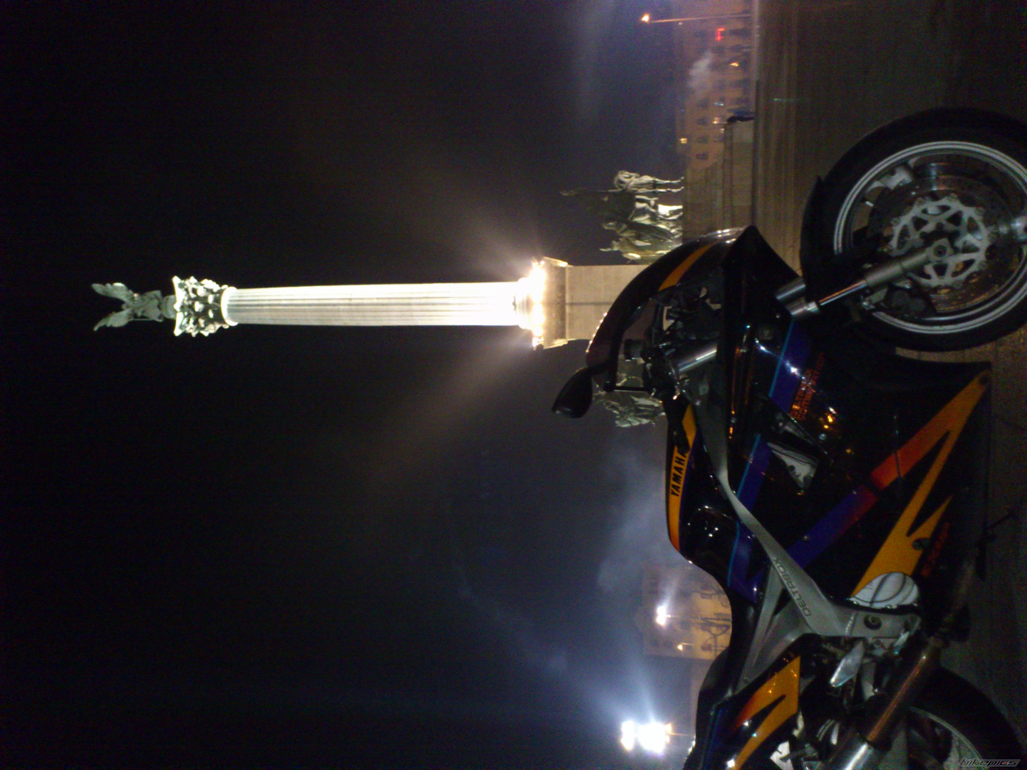 Photo 2324327