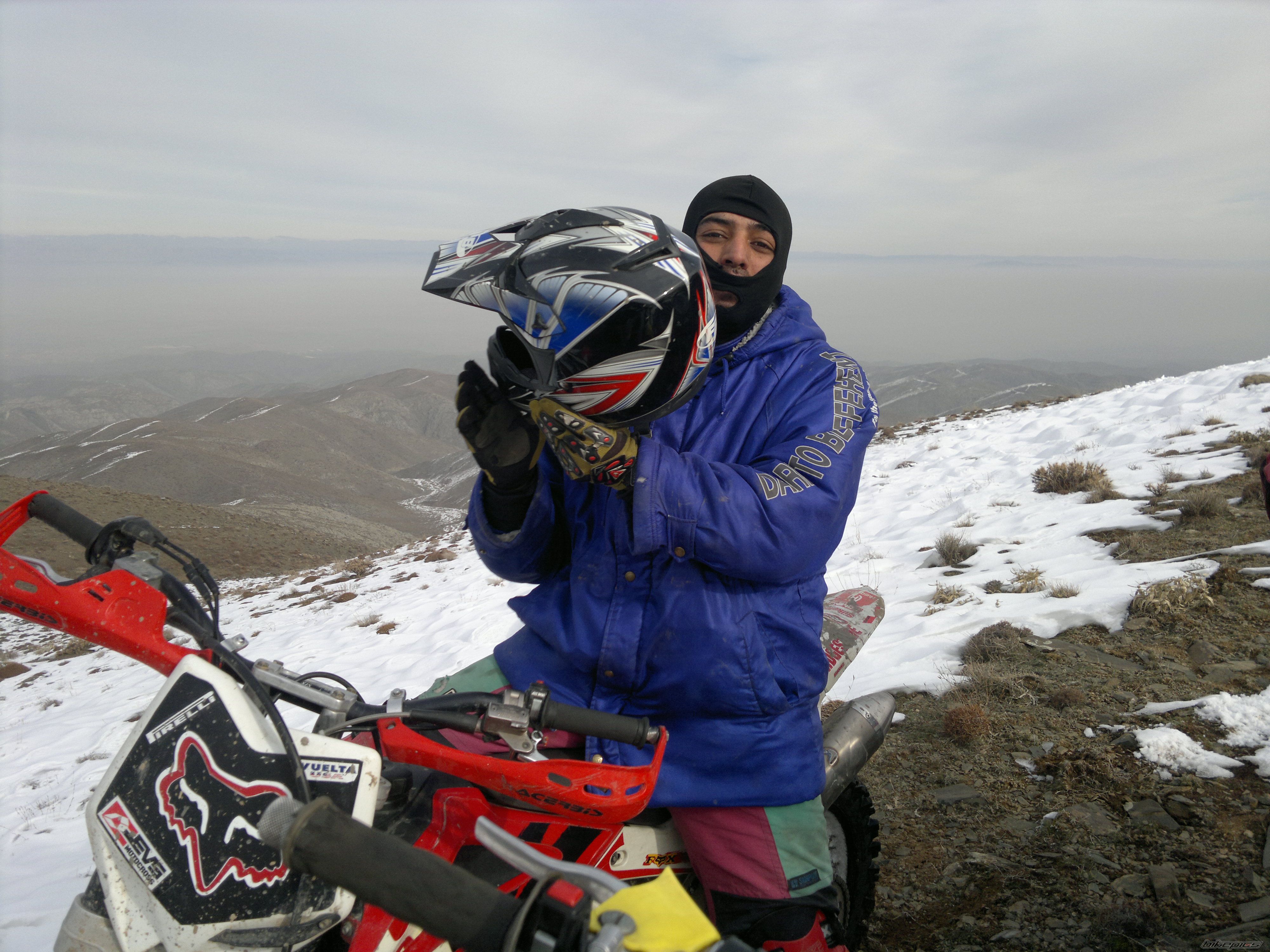 Photo 2324412