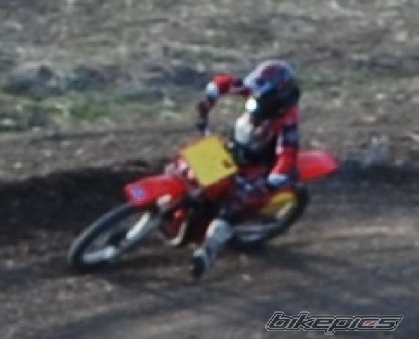 Photo 2324766