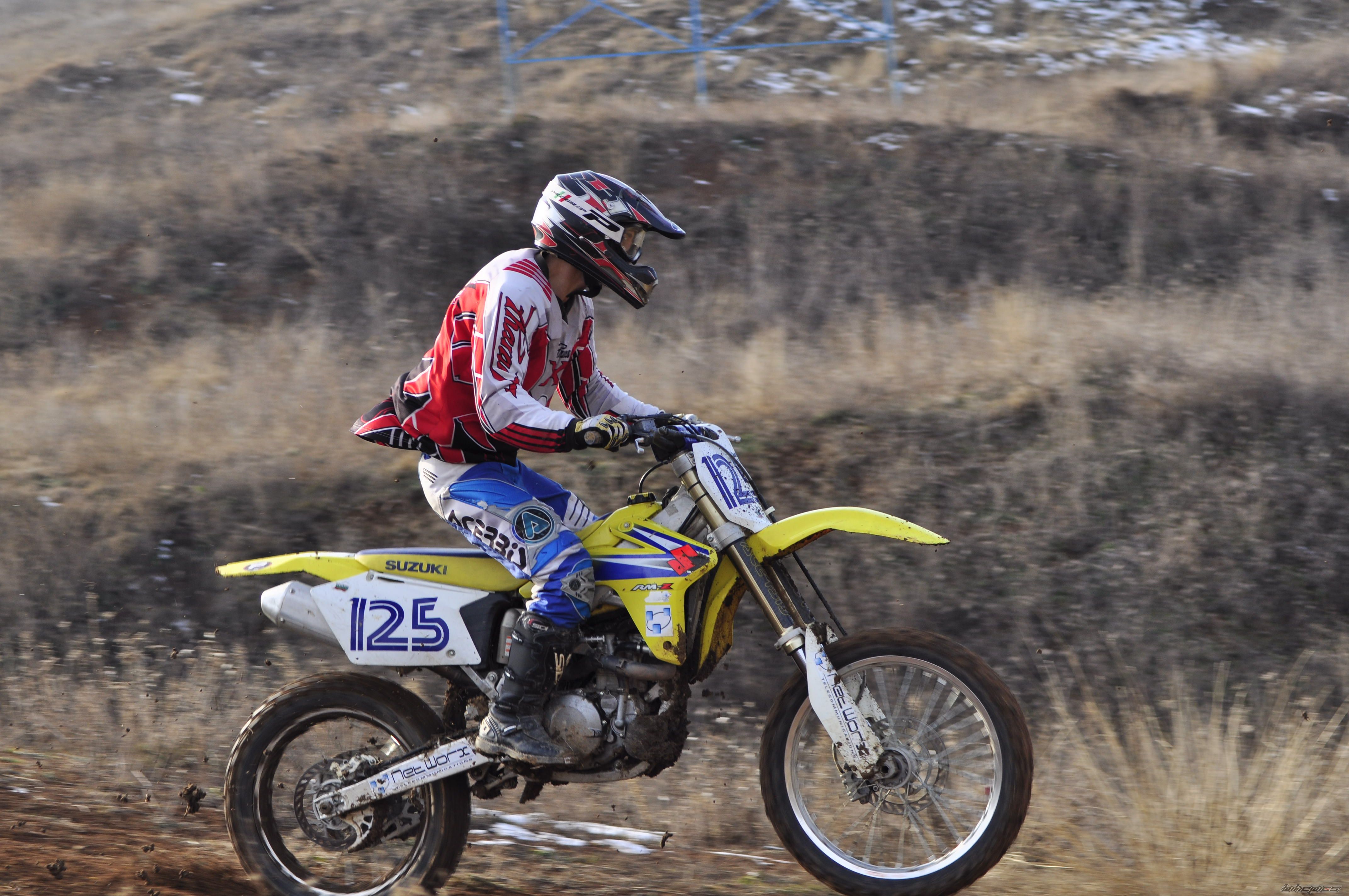 Photo 2325527
