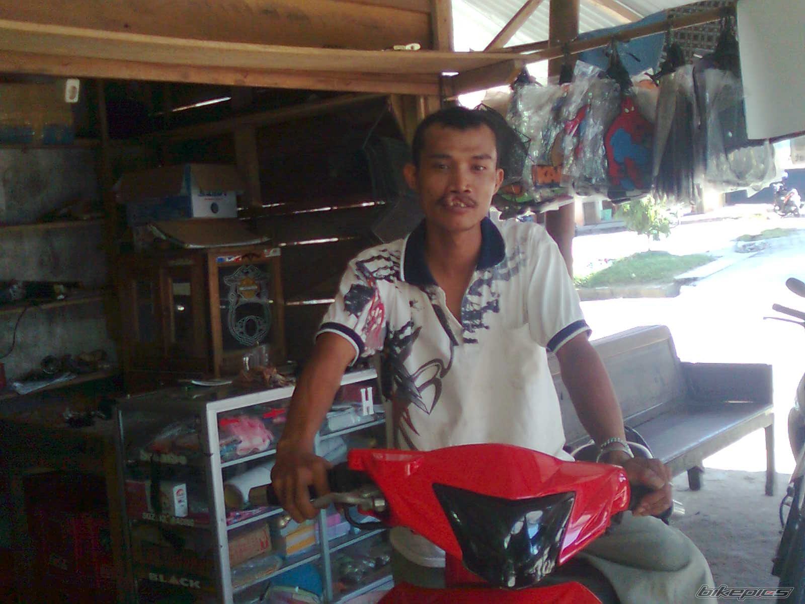 Photo 2326604