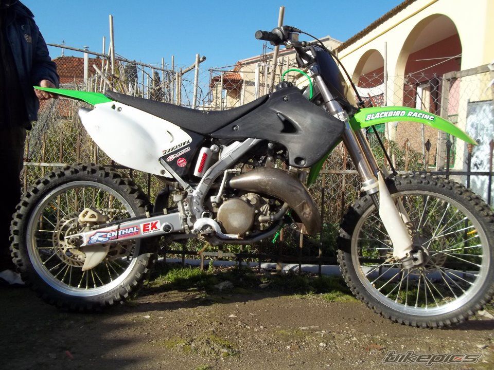 Photo 2327043