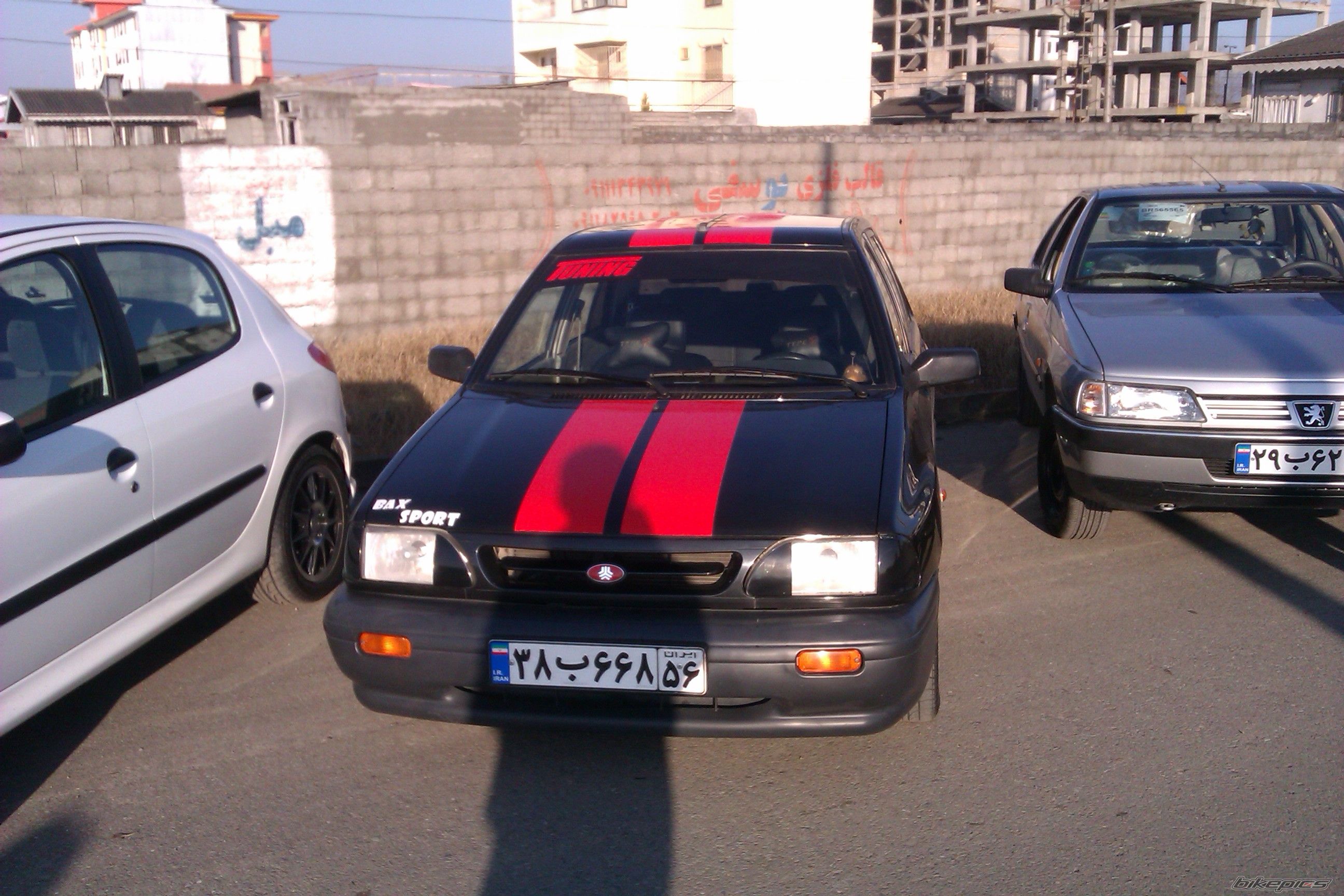 Photo 2327701