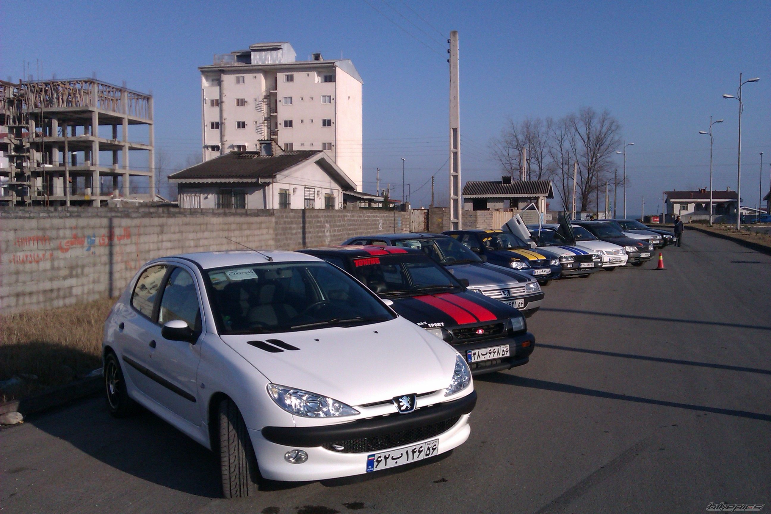 Photo 2327722