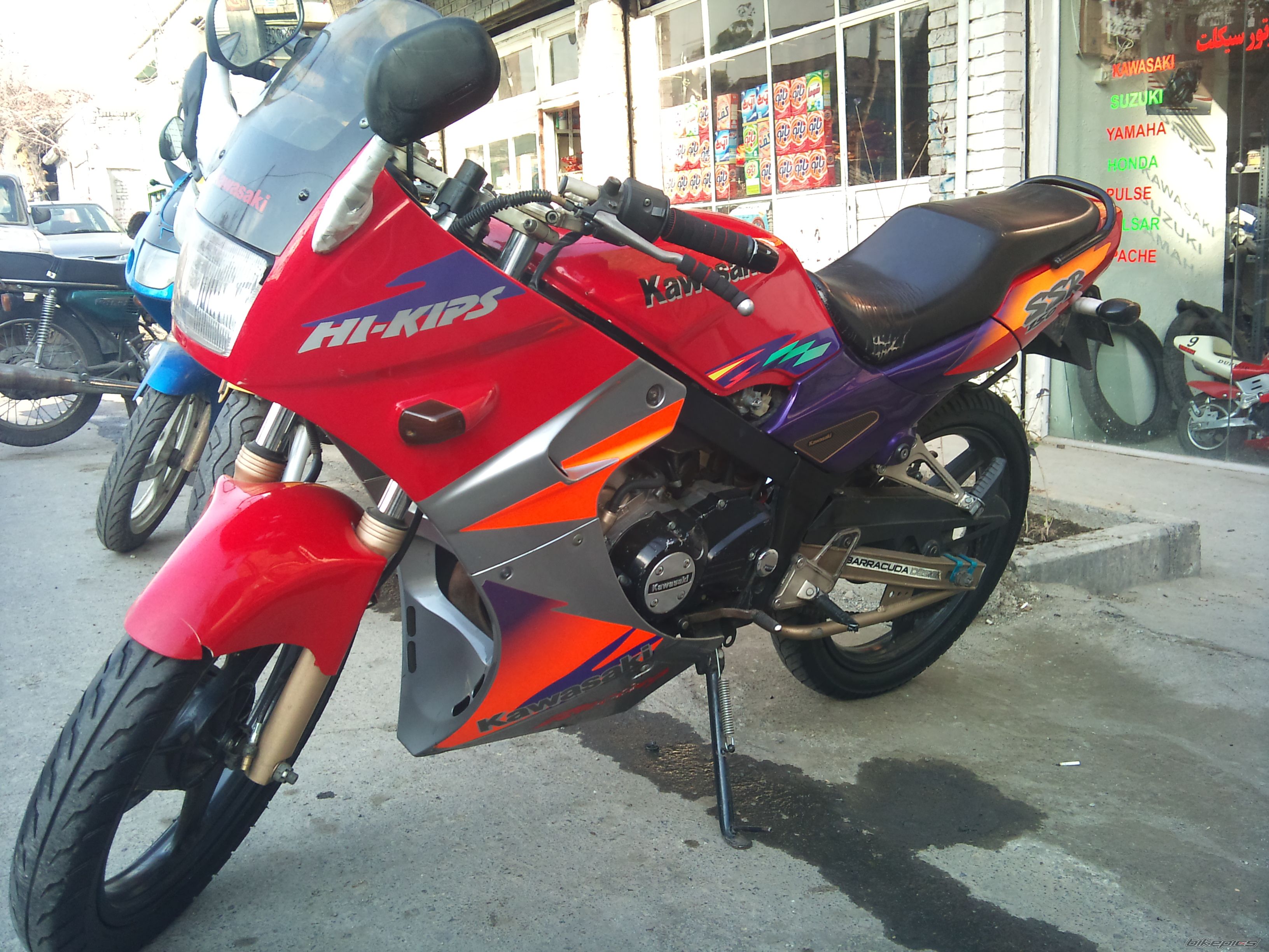Photo 2327781