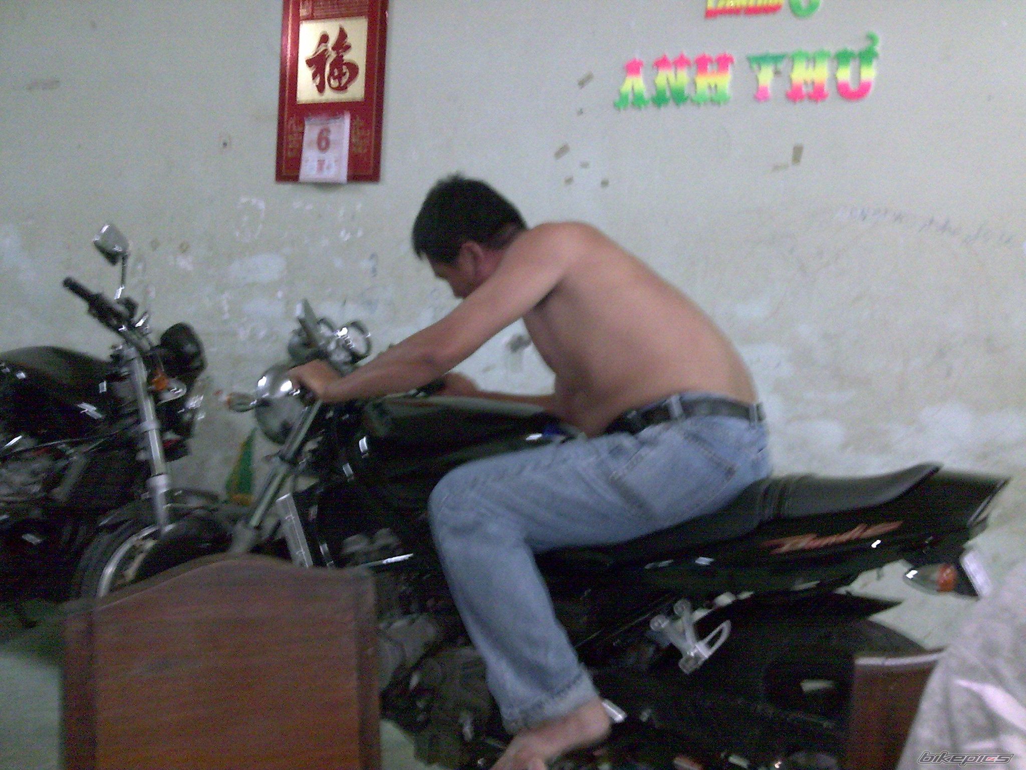 Photo 2327828