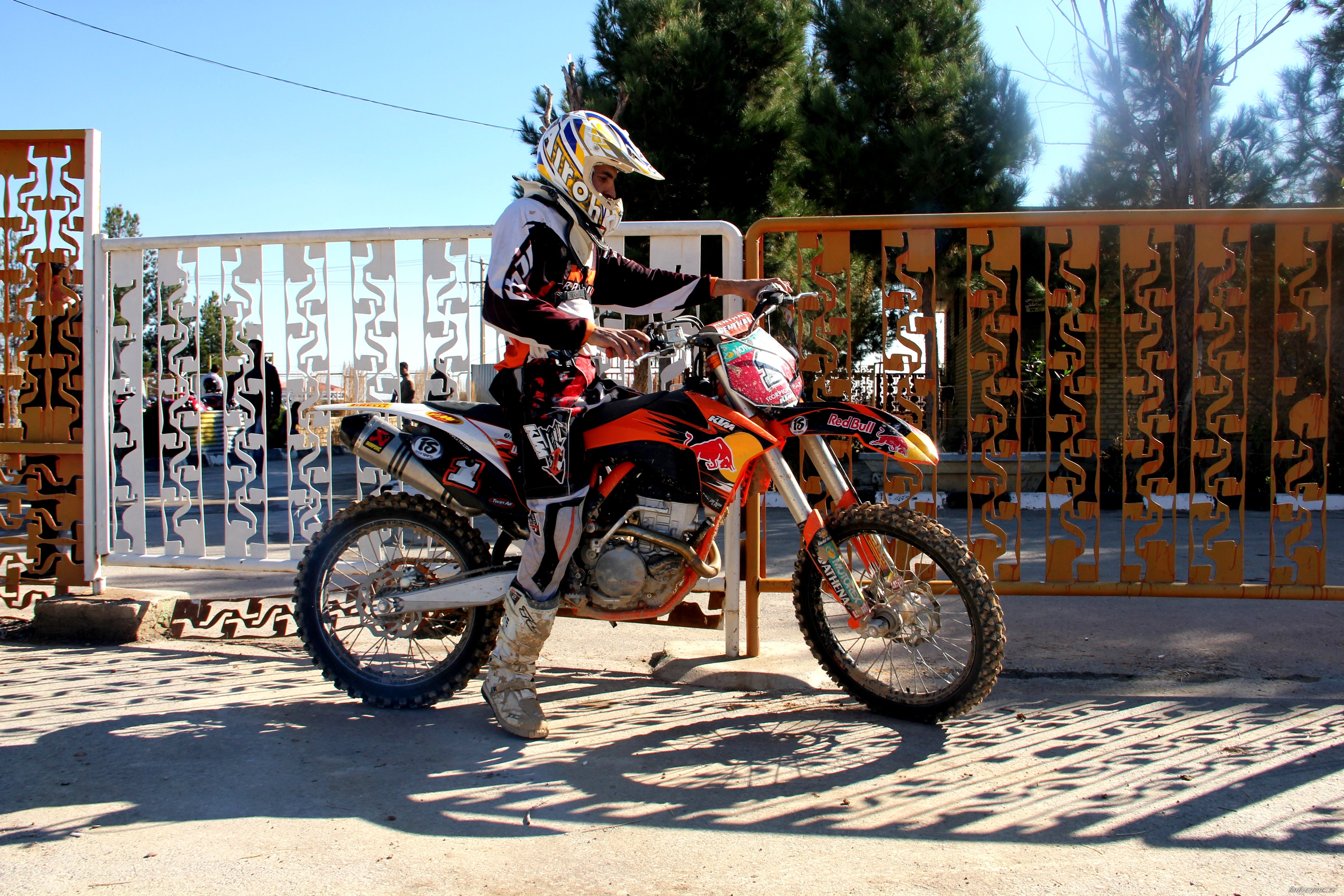 Photo 2328458