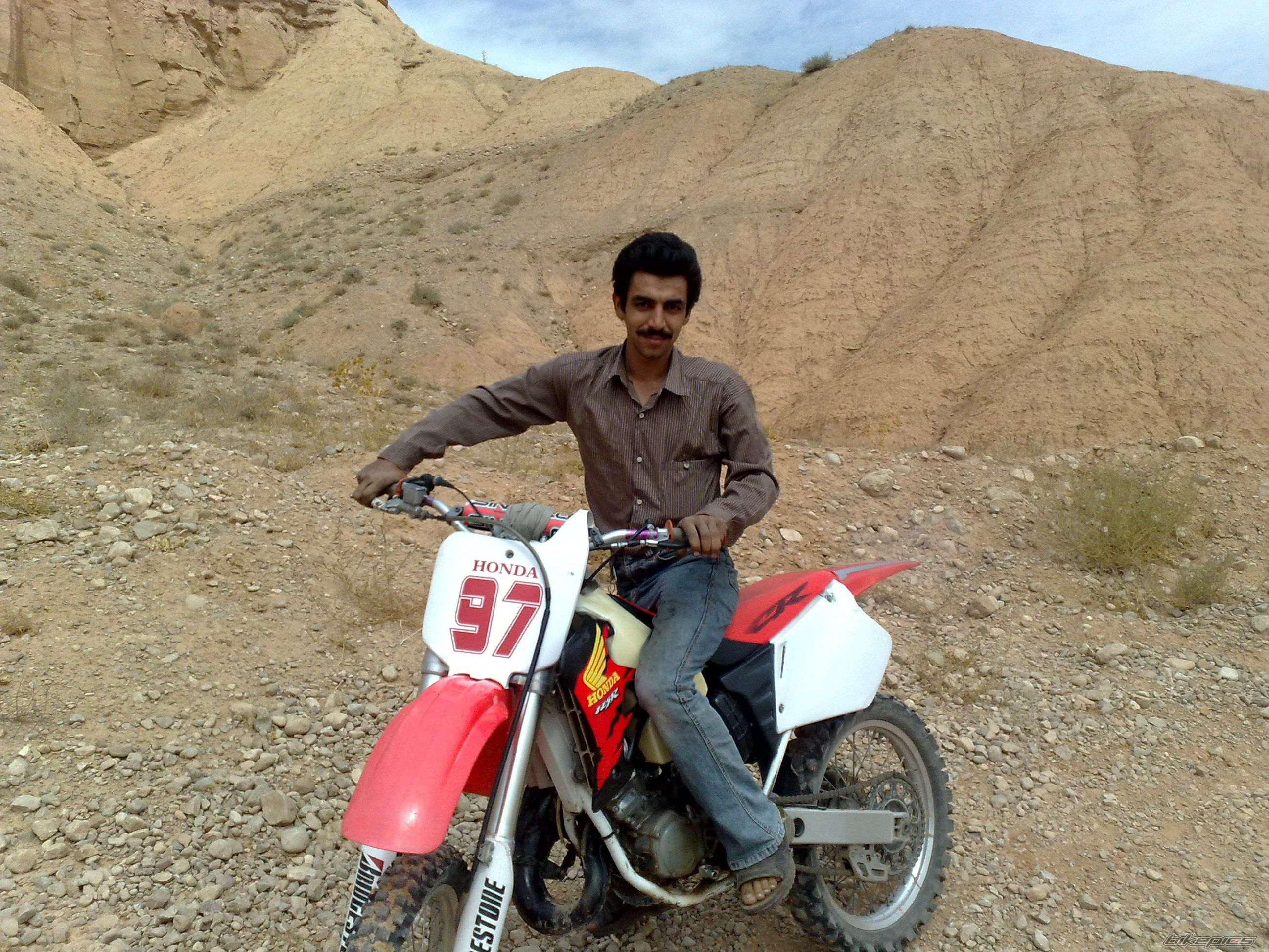 Photo 2329134
