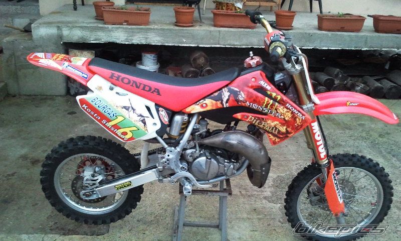 Photo 2329209