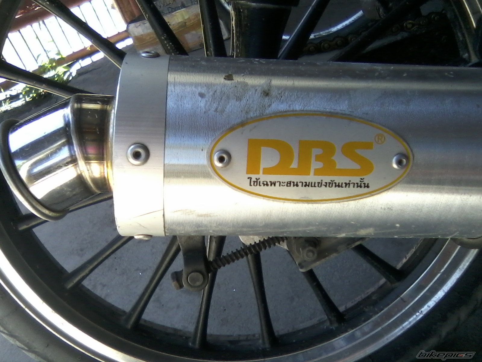 Photo 2329590