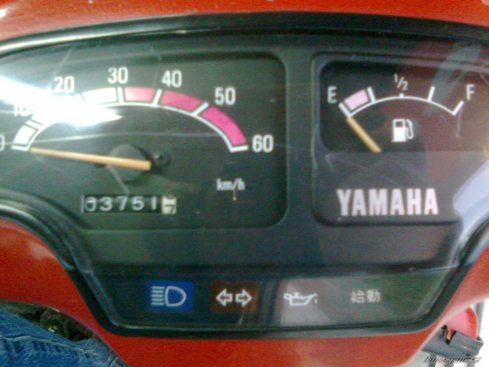 Photo 2330967
