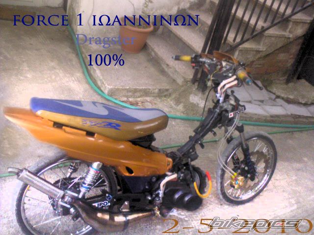 Photo 2331482