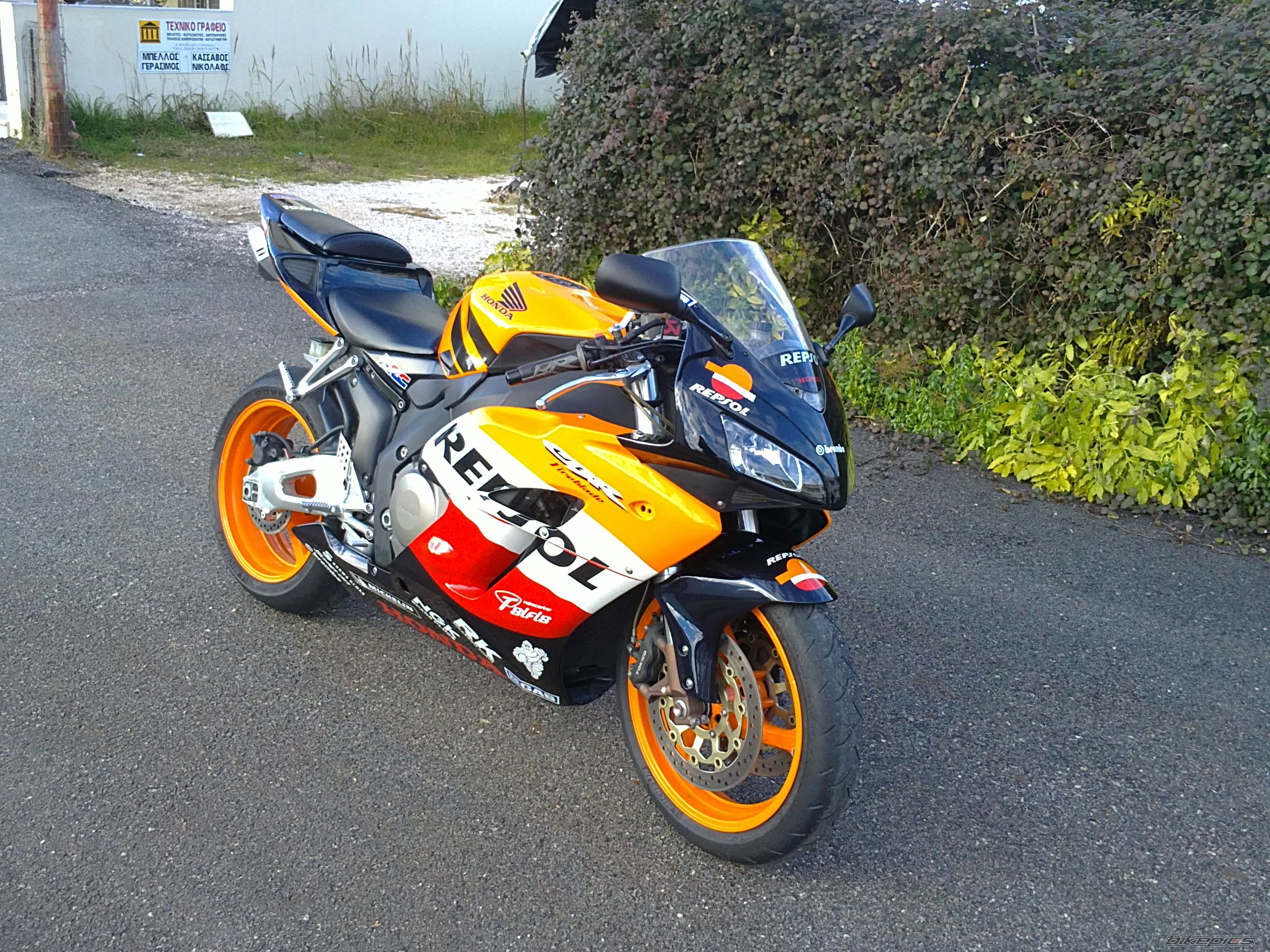 Photo 2331746