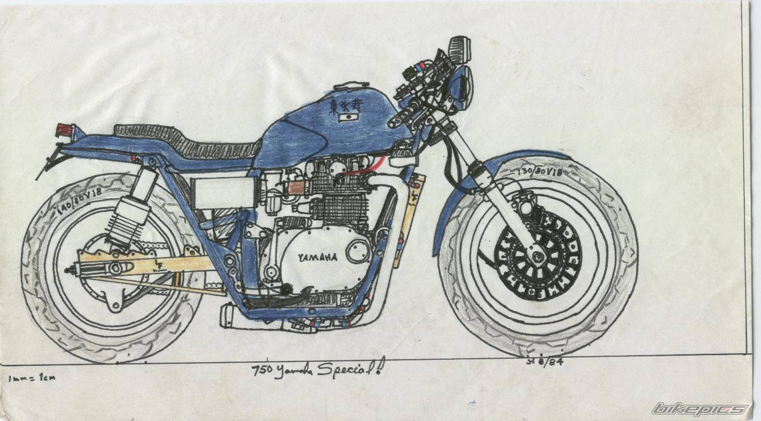 Bike Photo 233185