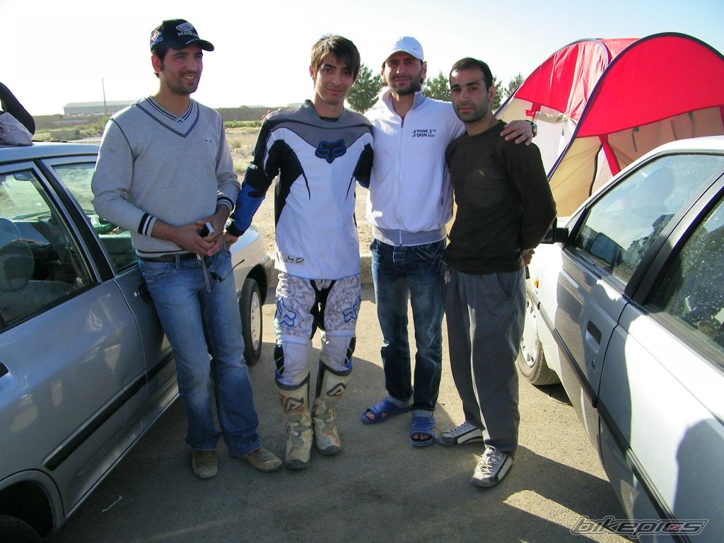 Photo 2332093