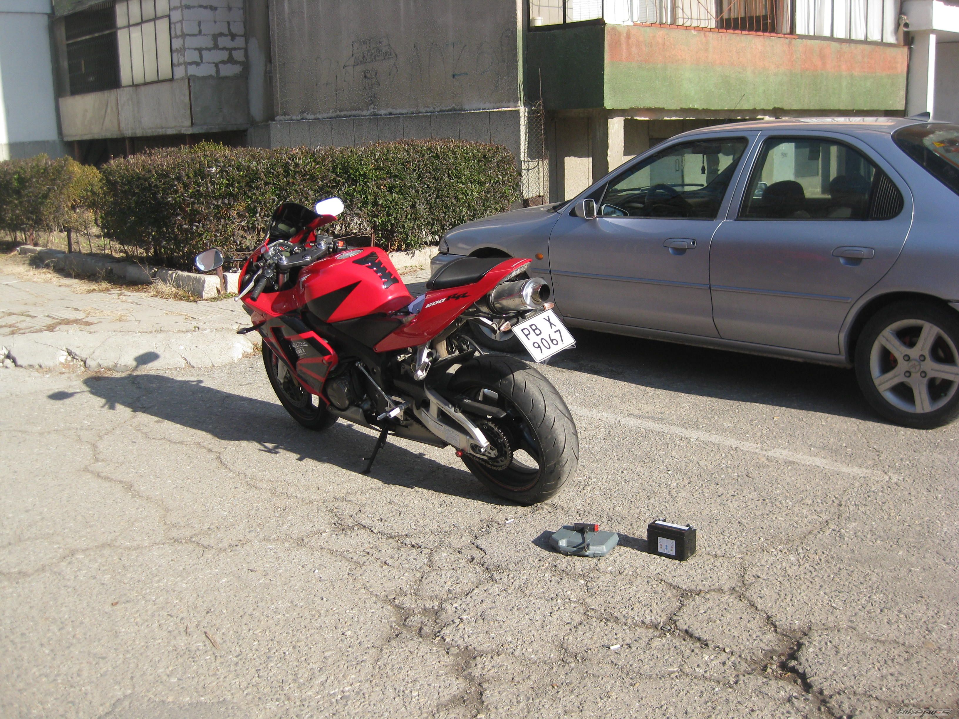 Photo 2332555