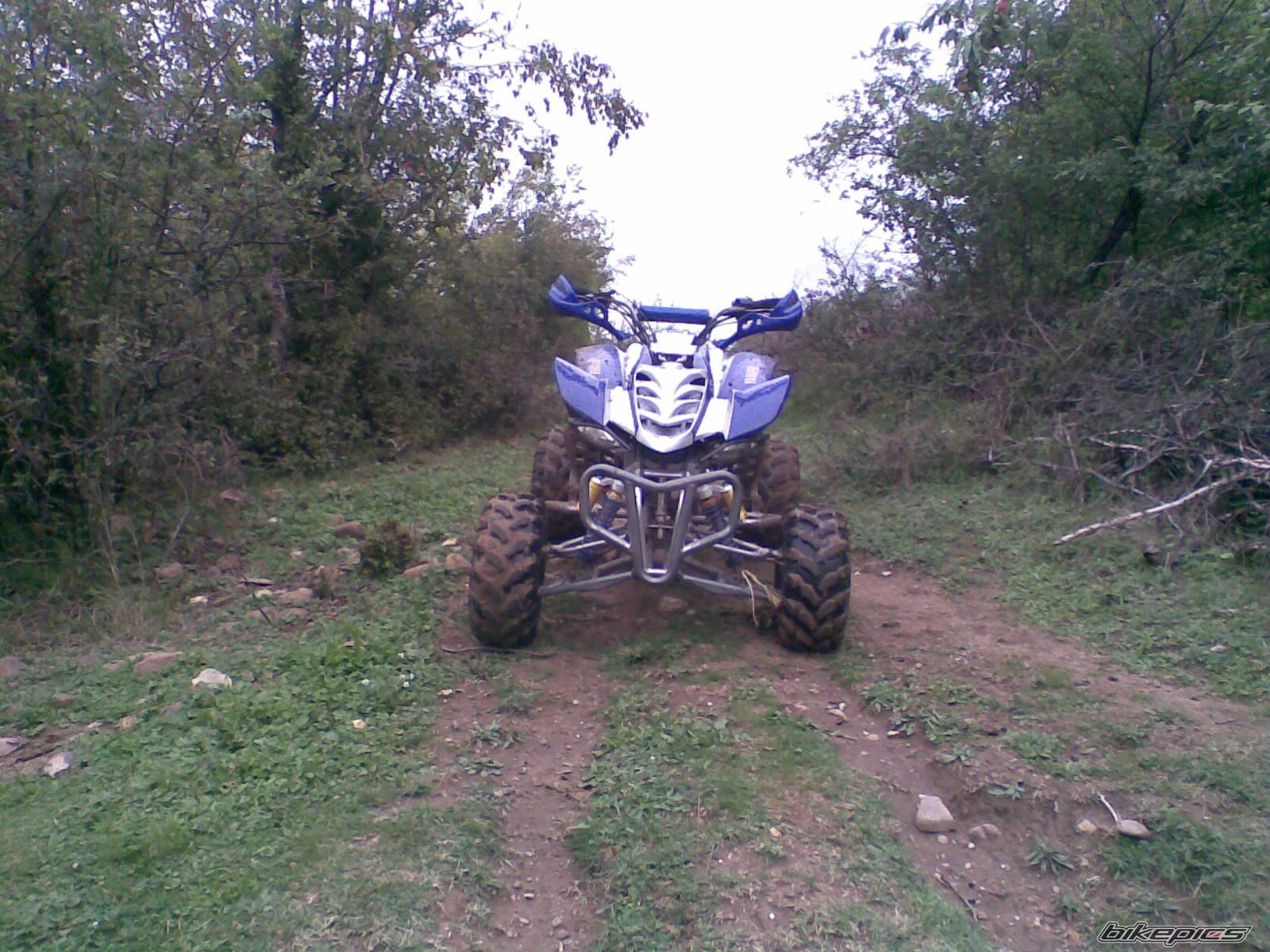Photo 2332571