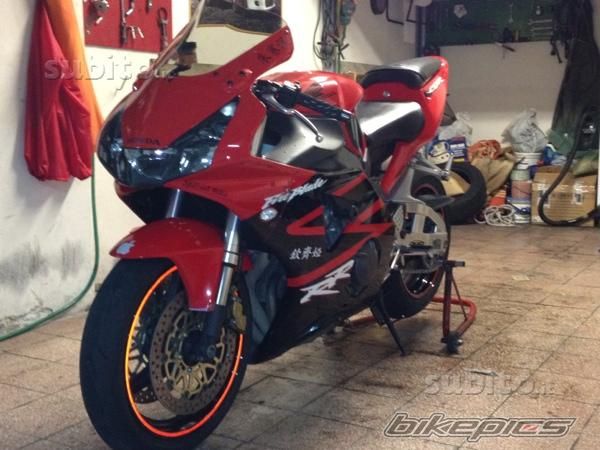 Photo 2332823