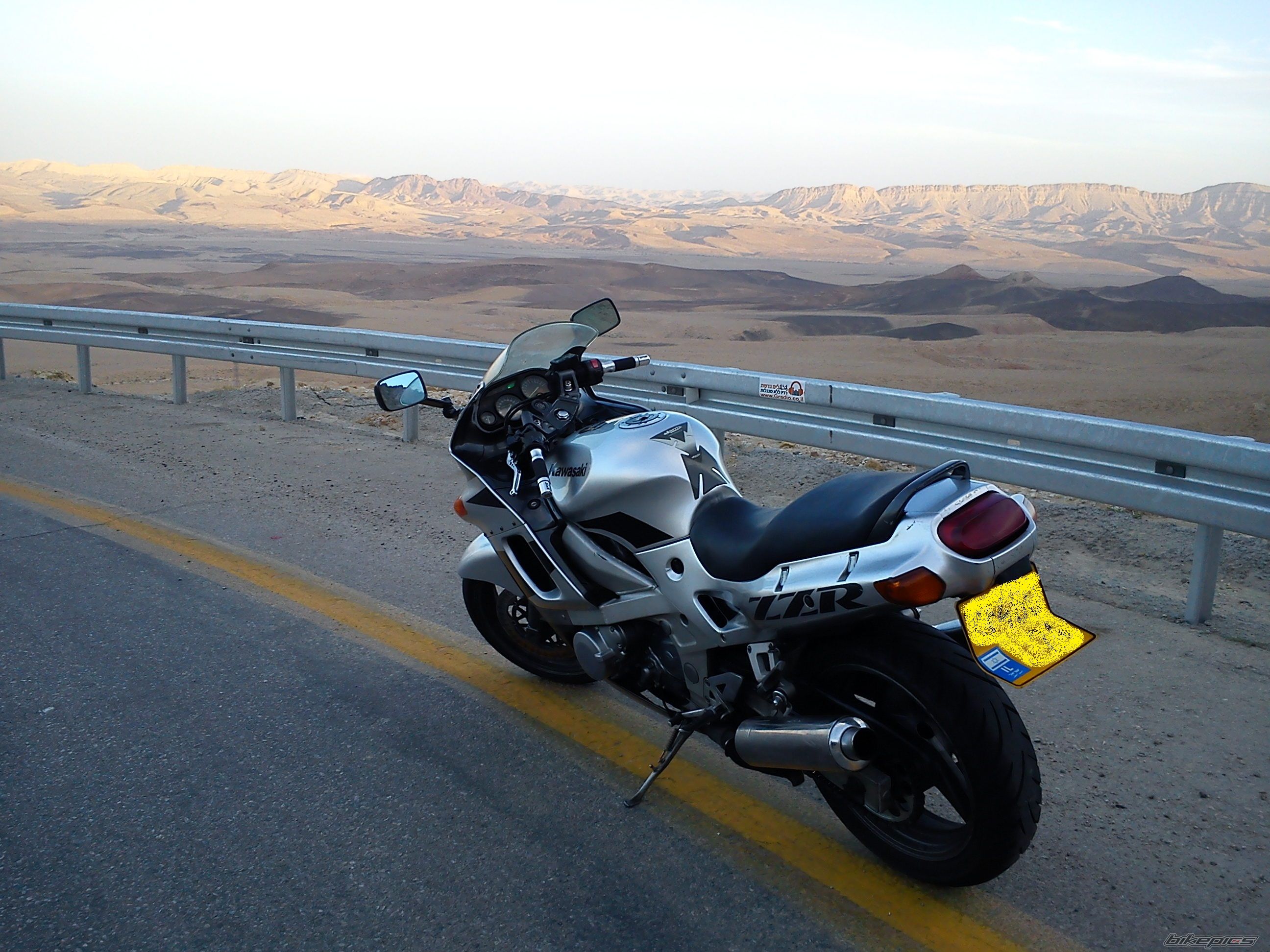 Photo 2332860