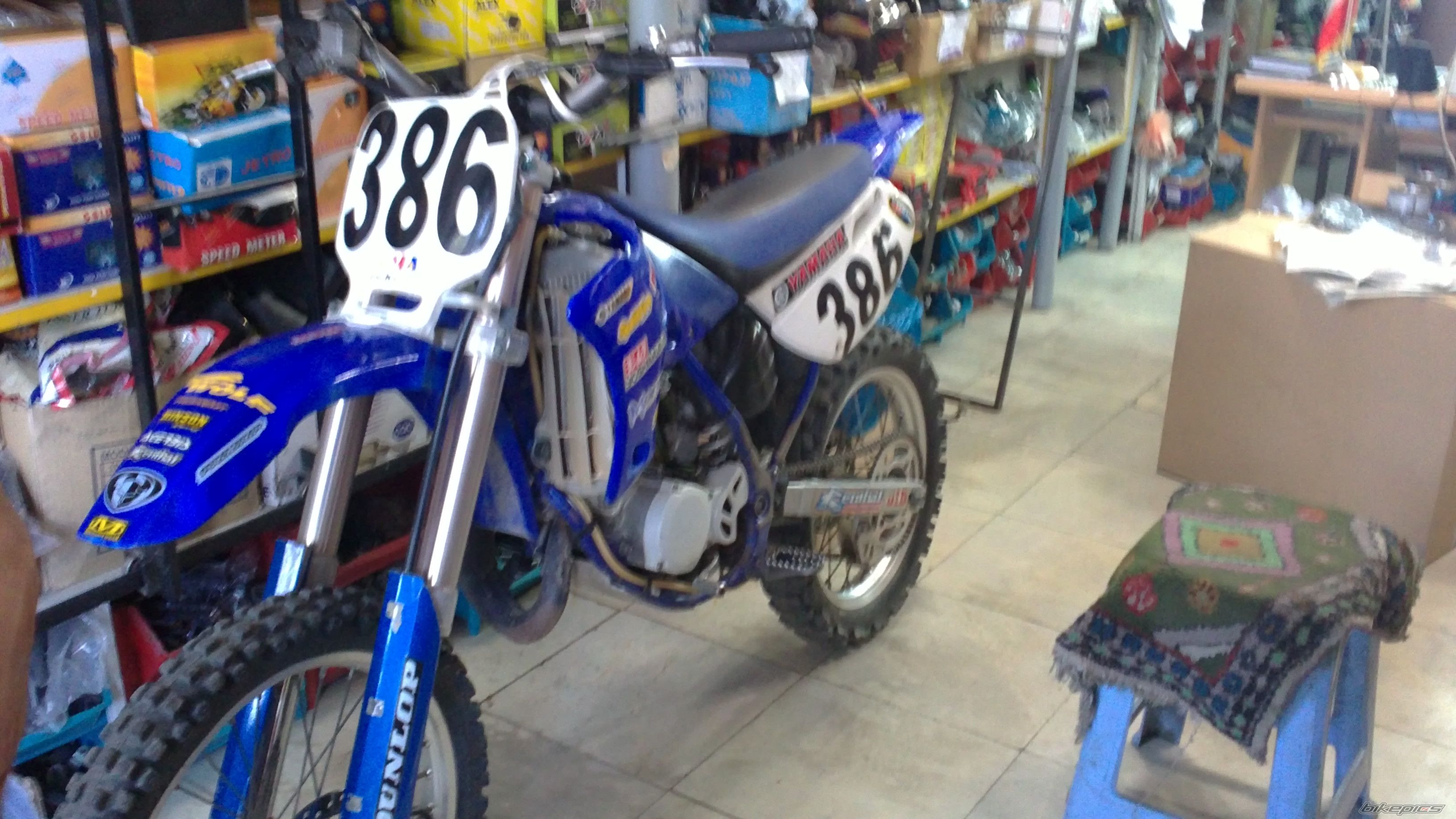 Photo 2332920