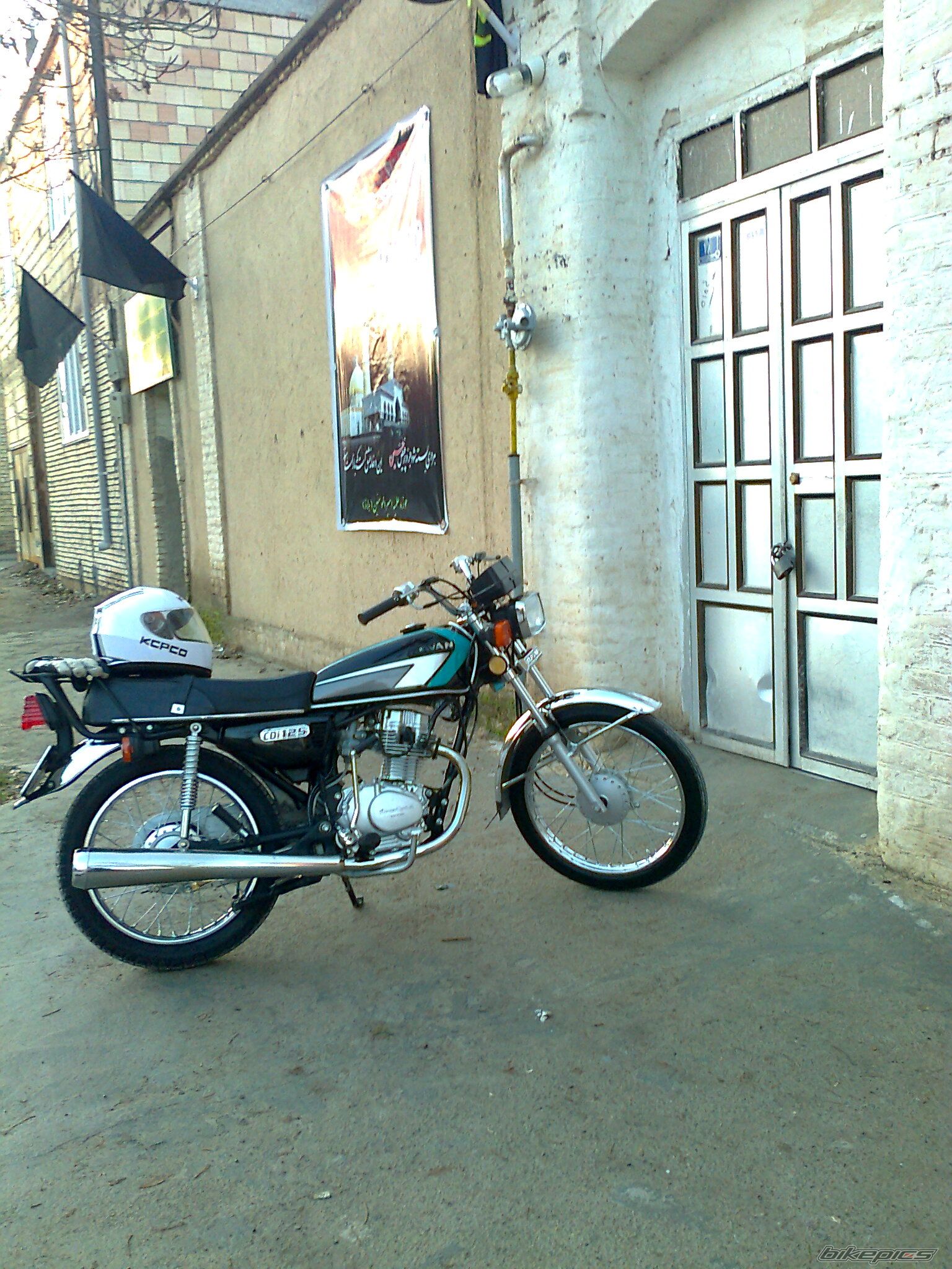 Photo 2333210